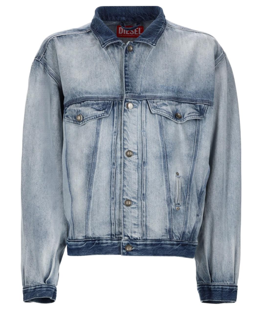 DIESEL Синяя хлопковая куртка, фото 1
