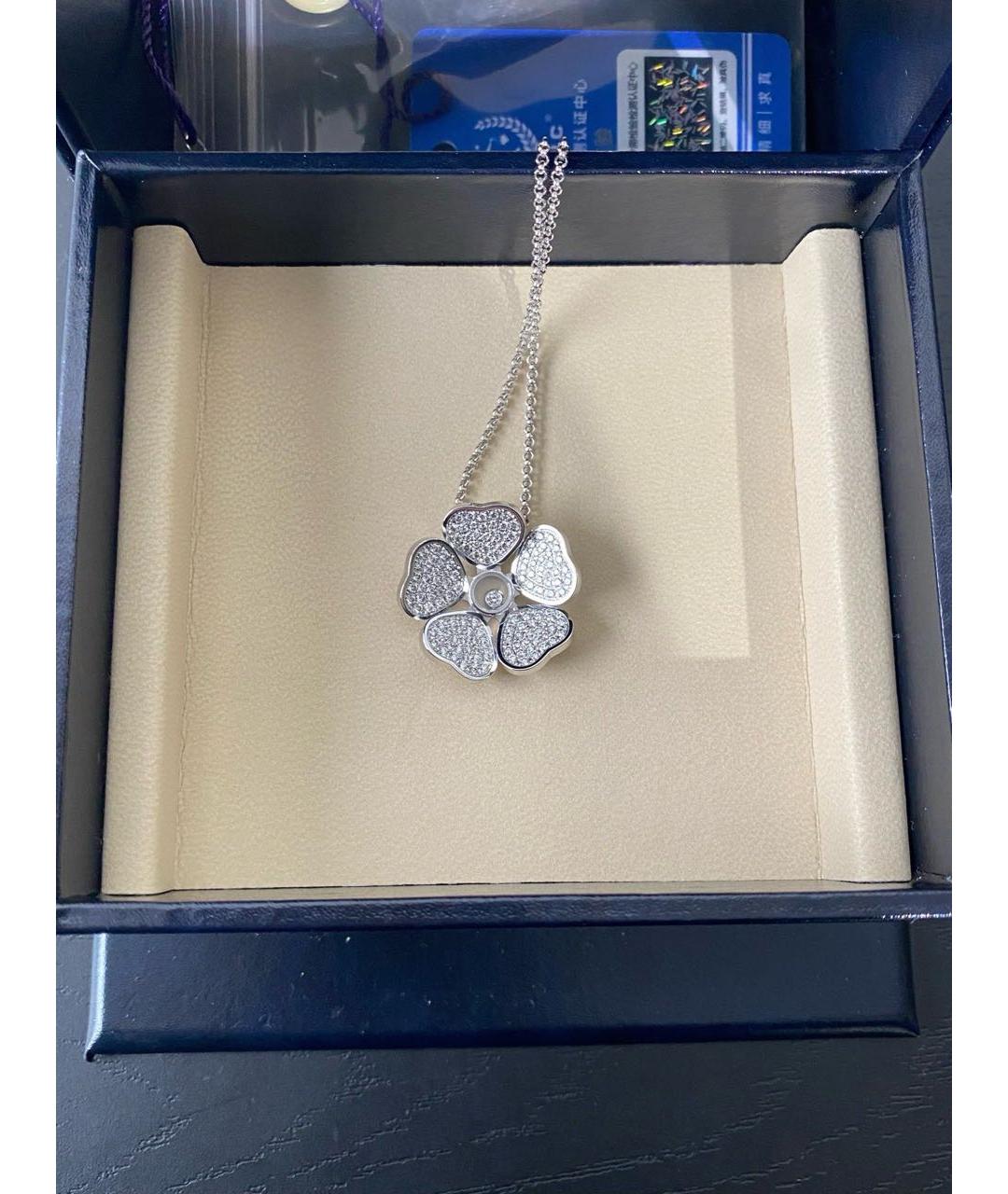 CHOPARD Серебряное колье из белого золота, фото 5