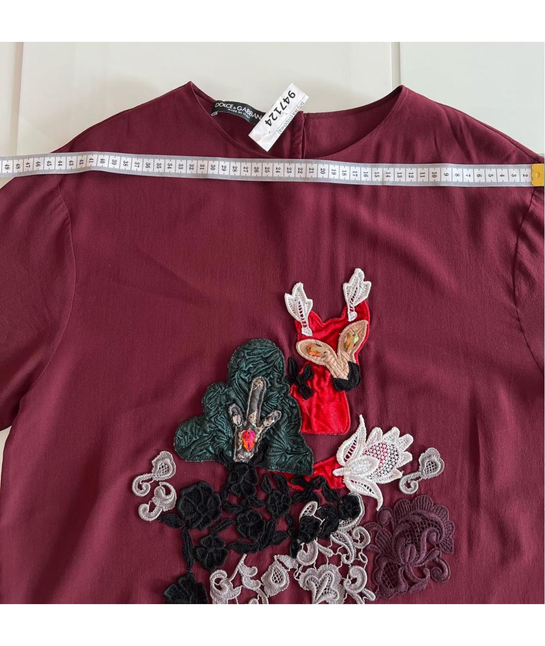 DOLCE&GABBANA Бордовая шелковая футболка, фото 7
