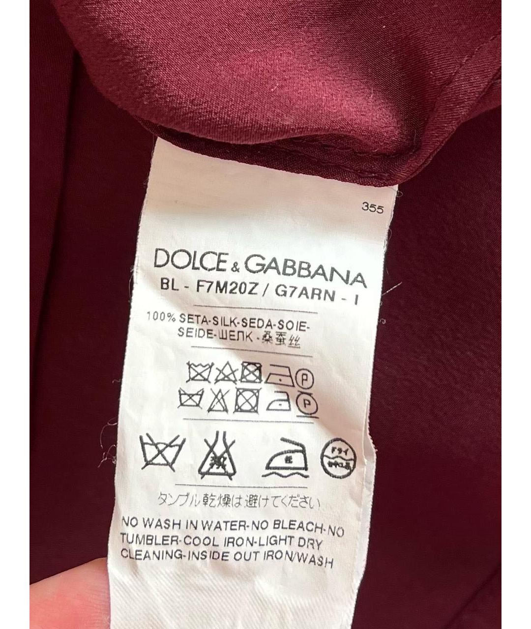 DOLCE&GABBANA Бордовая шелковая футболка, фото 5