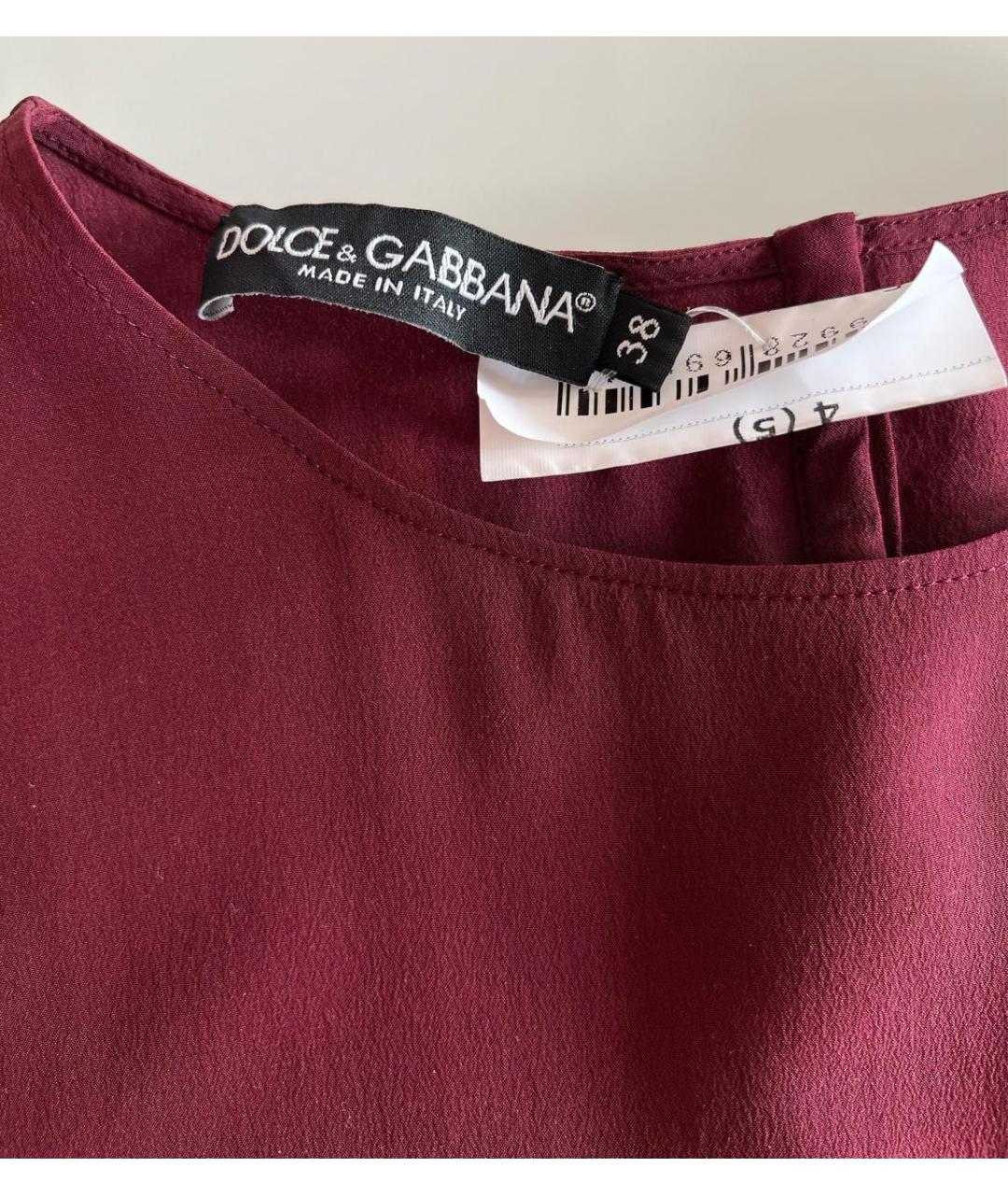 DOLCE&GABBANA Бордовая шелковая футболка, фото 3