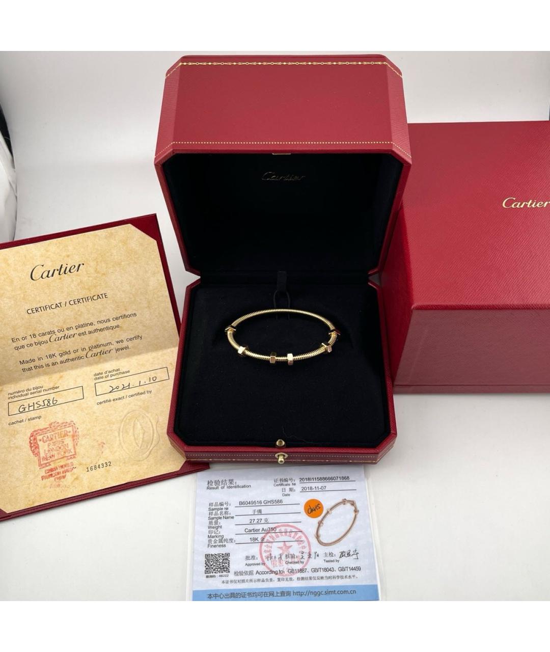 CARTIER Золотой браслет из розового золота, фото 4