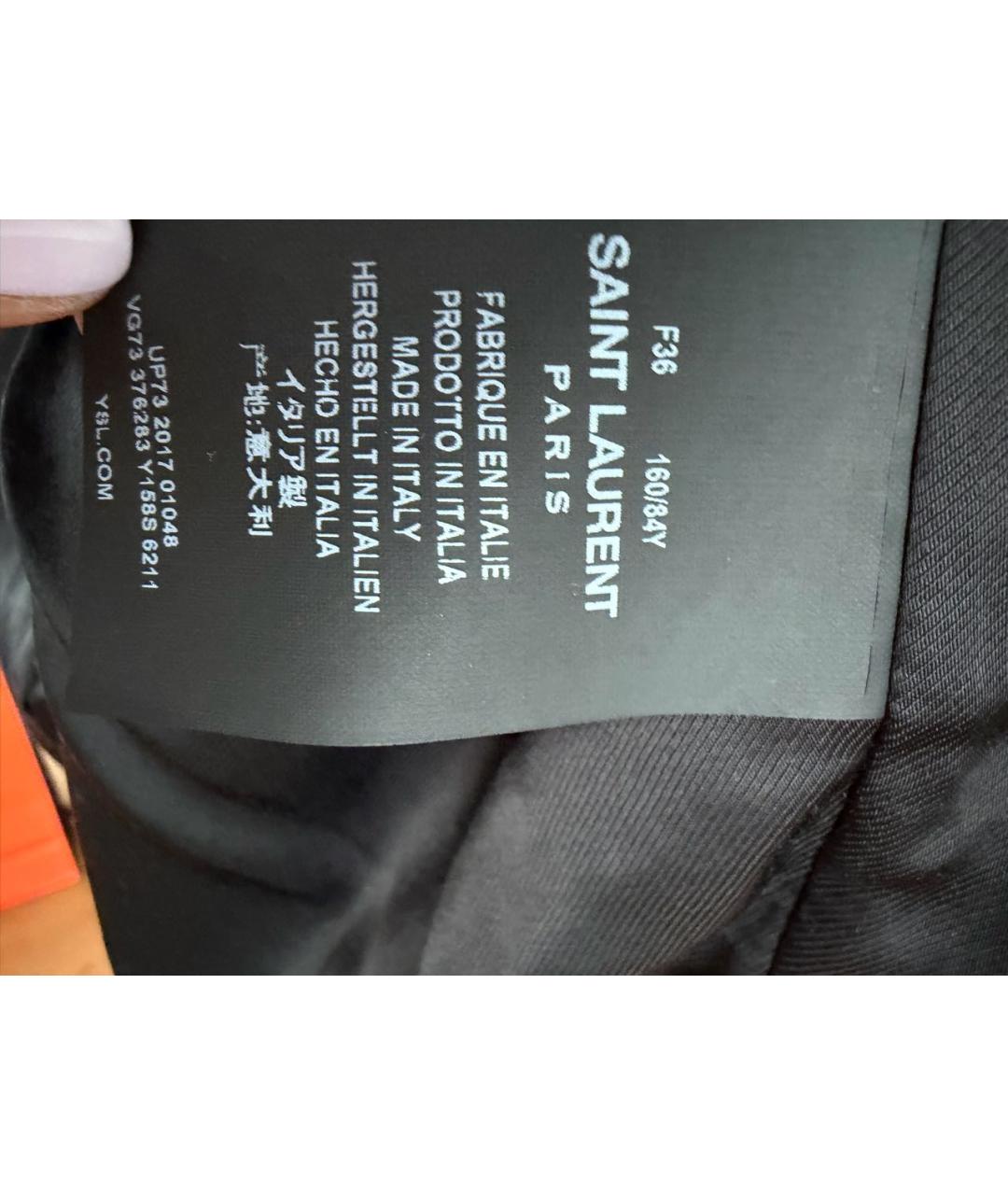 SAINT LAURENT Красная шерстяная куртка, фото 5