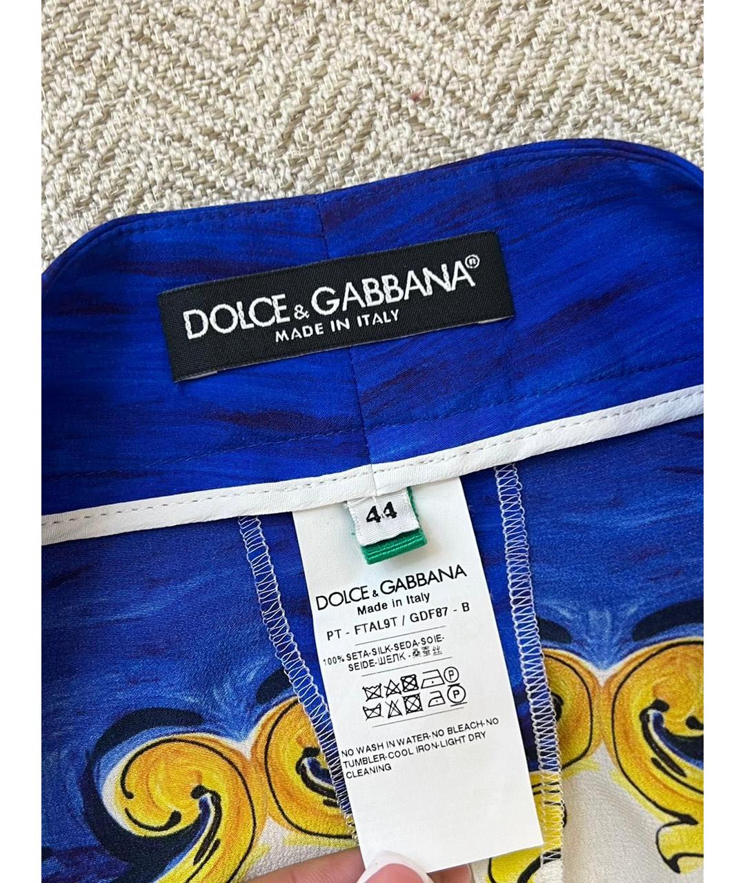 DOLCE&GABBANA Мульти костюм с брюками, фото 3