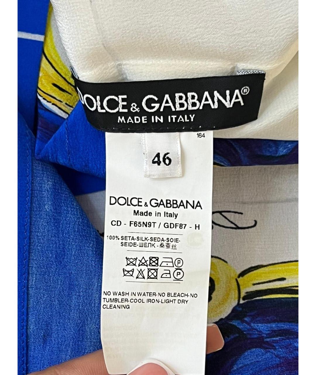 DOLCE&GABBANA Мульти костюм с брюками, фото 7