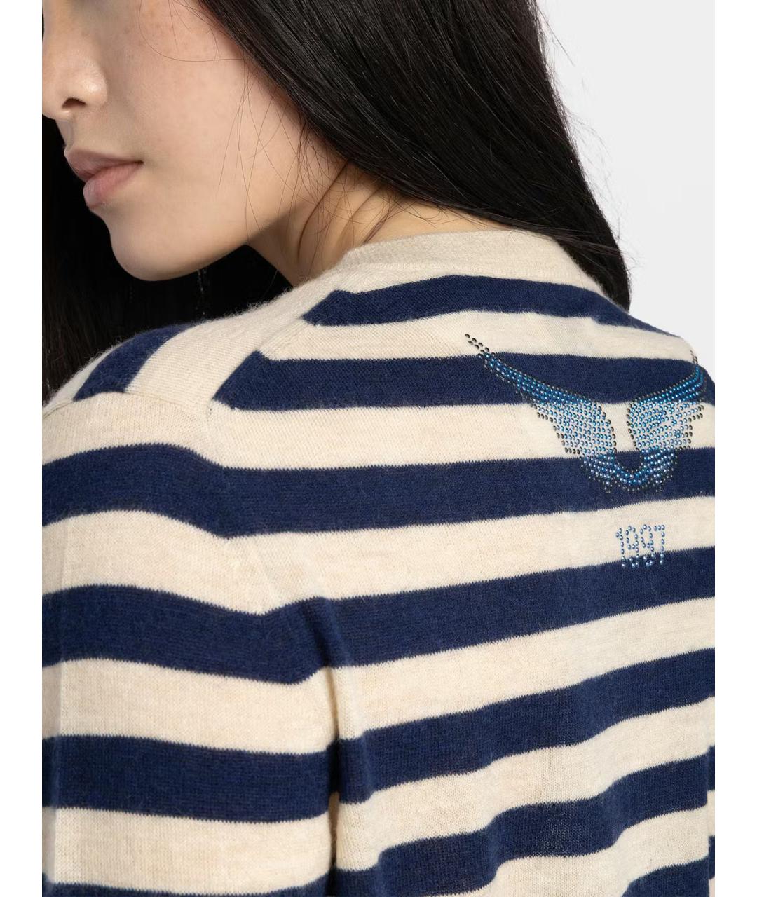 ZADIG & VOLTAIRE Мульти кашемировый кардиган, фото 5