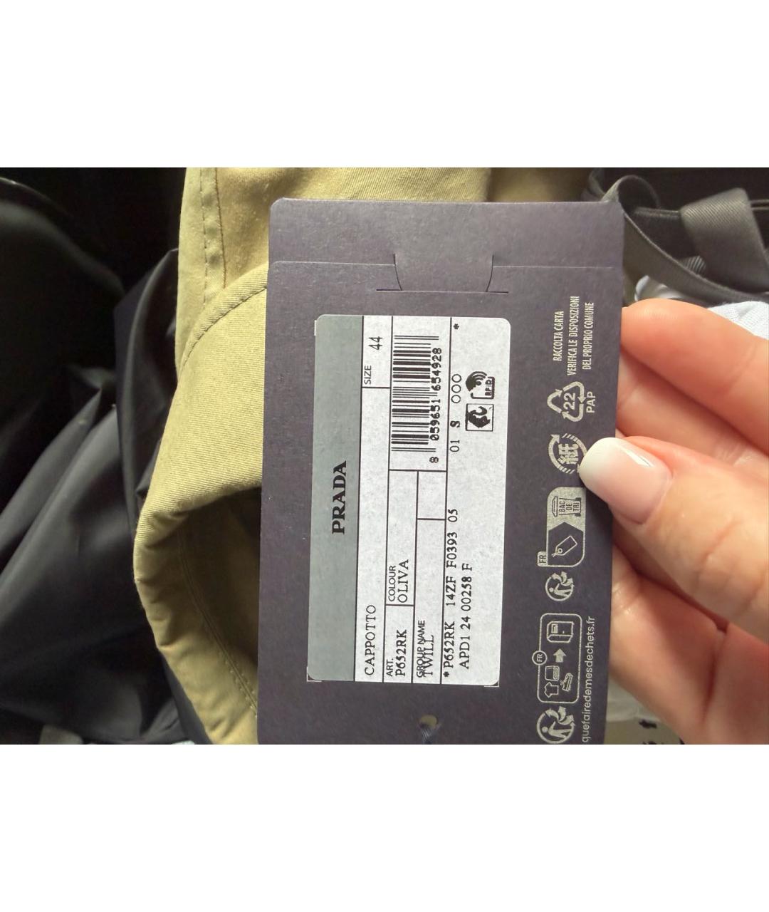 PRADA Горчичный хлопковый тренч/плащ, фото 5