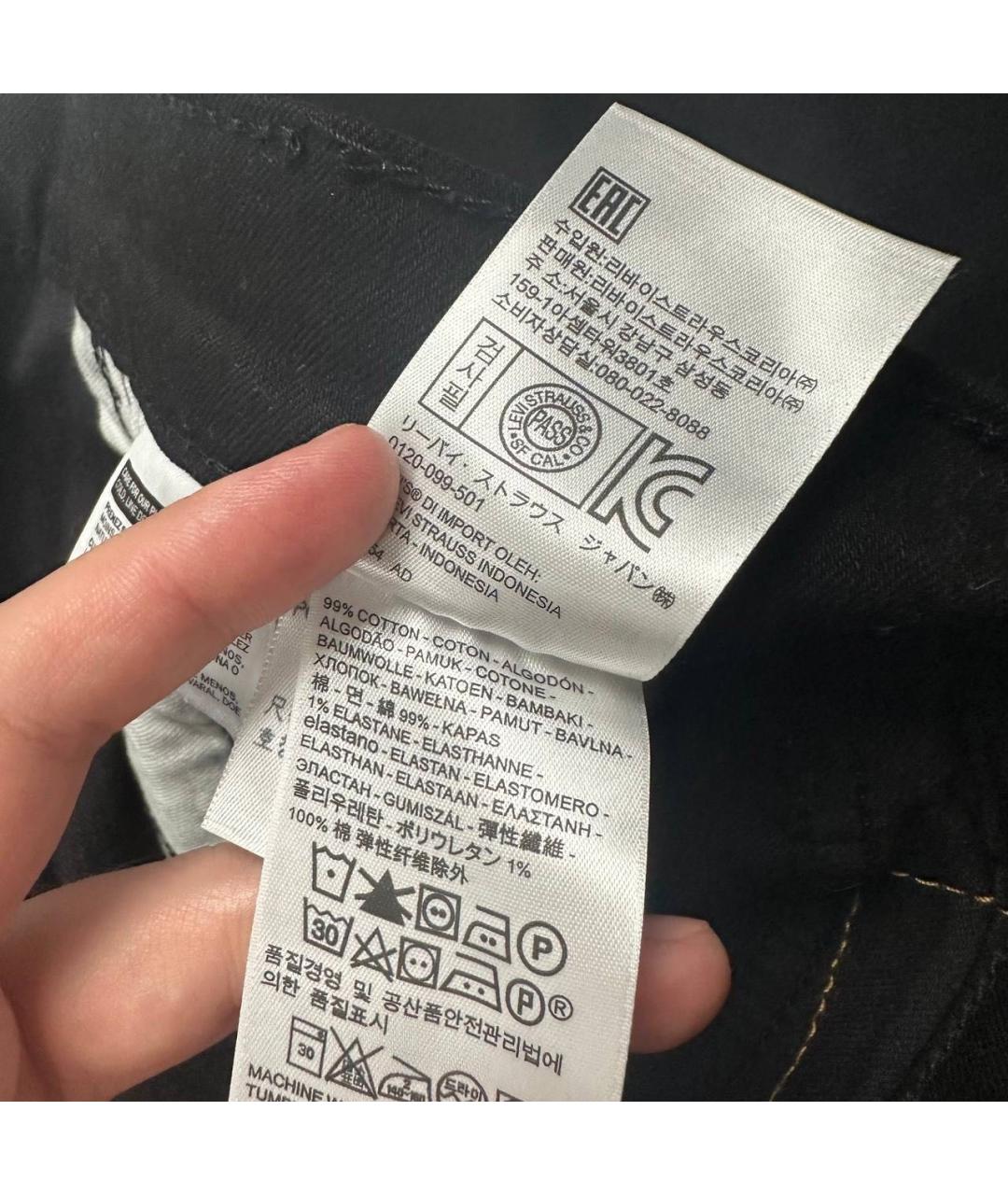 POLO RALPH LAUREN Коричневые хлопковые повседневные брюки, фото 5