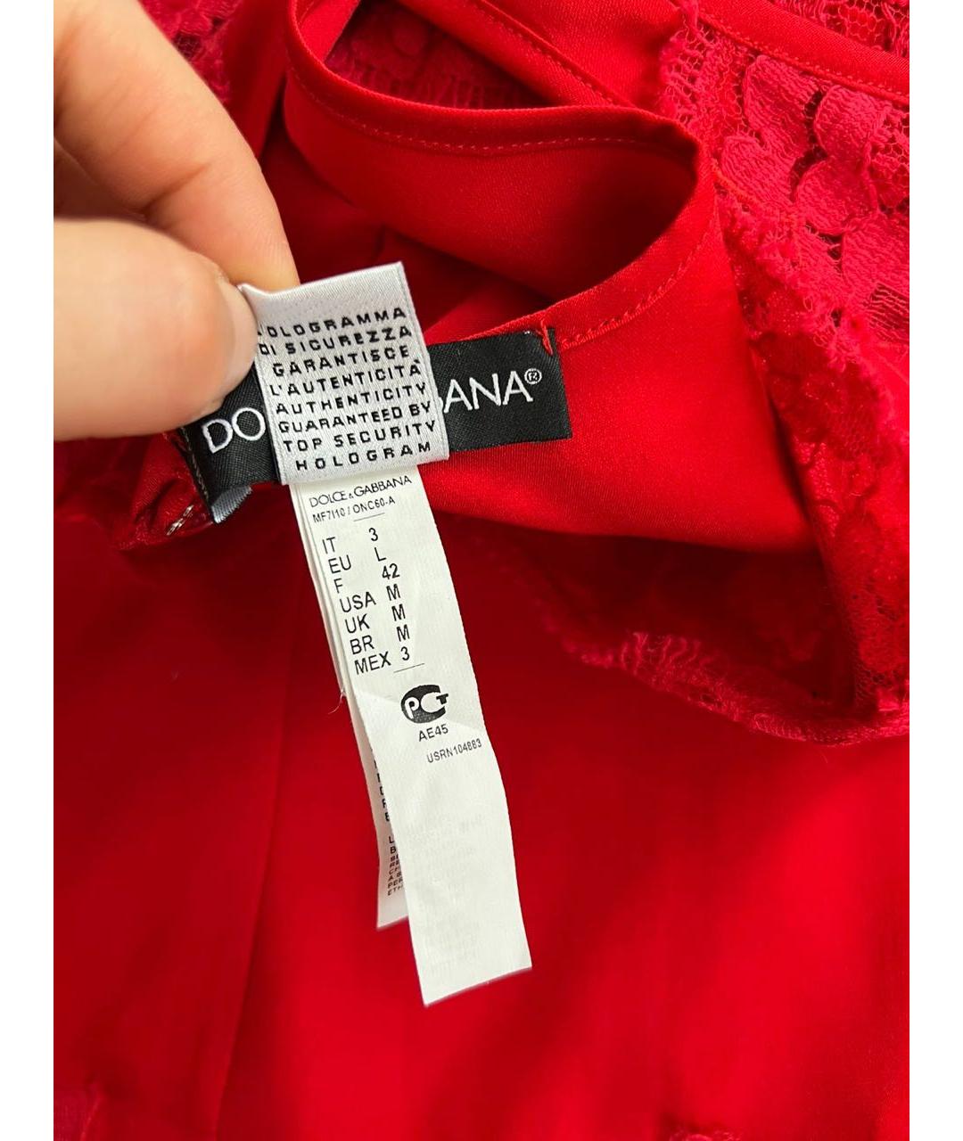 DOLCE&GABBANA Красная шелковая майка, фото 7