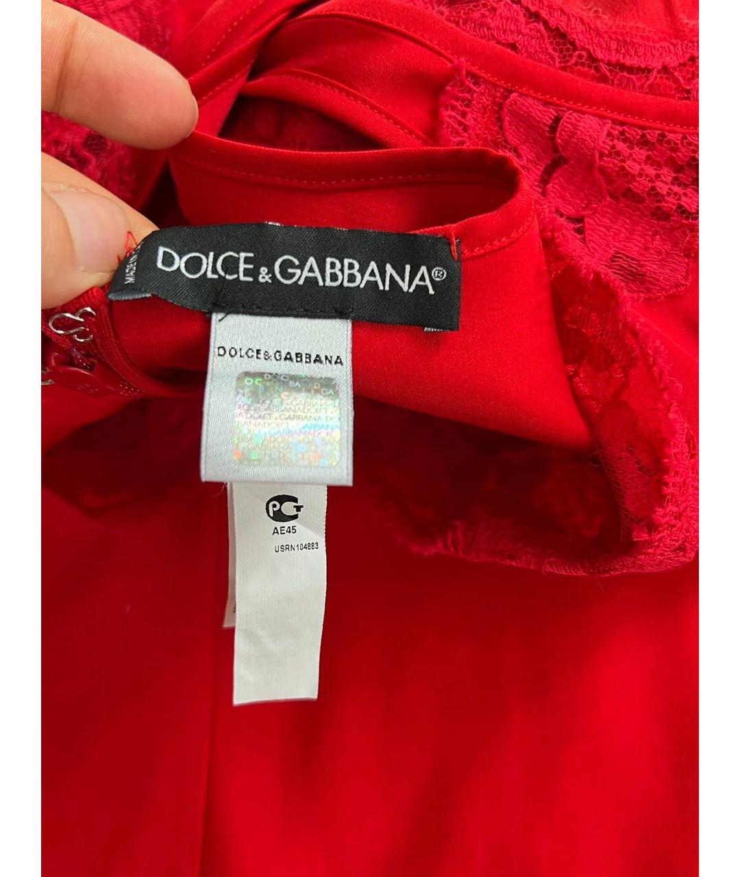 DOLCE&GABBANA Красная шелковая майка, фото 4