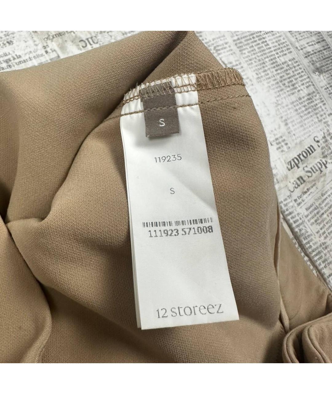 12 STOREEZ Бежевые полиэстеровые брюки узкие, фото 6