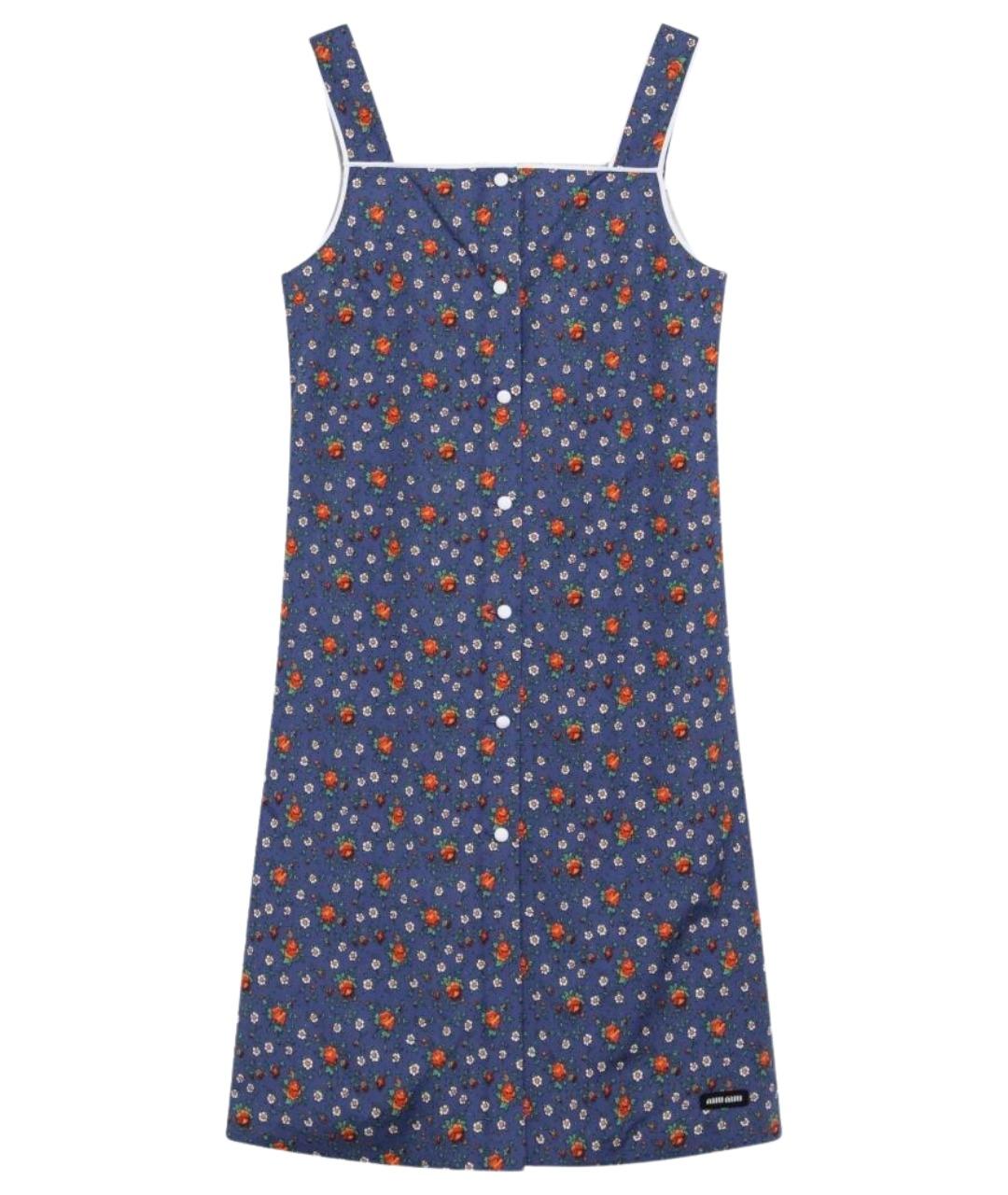 MIU MIU Синее хлопковое повседневное платье, фото 1