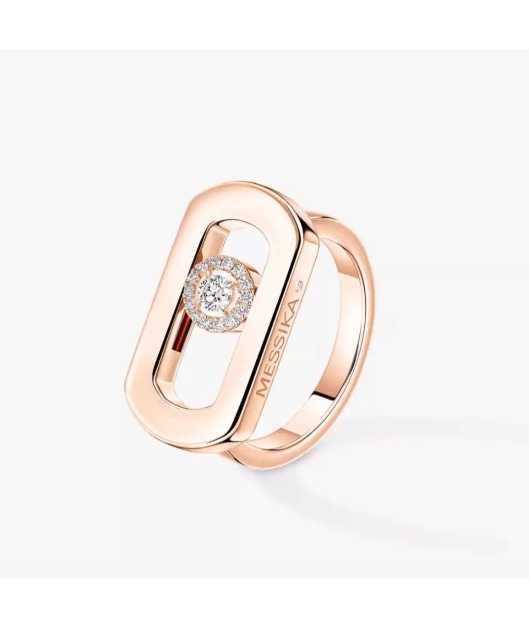 MESSIKA Розовое кольцо из розового золота, фото 3
