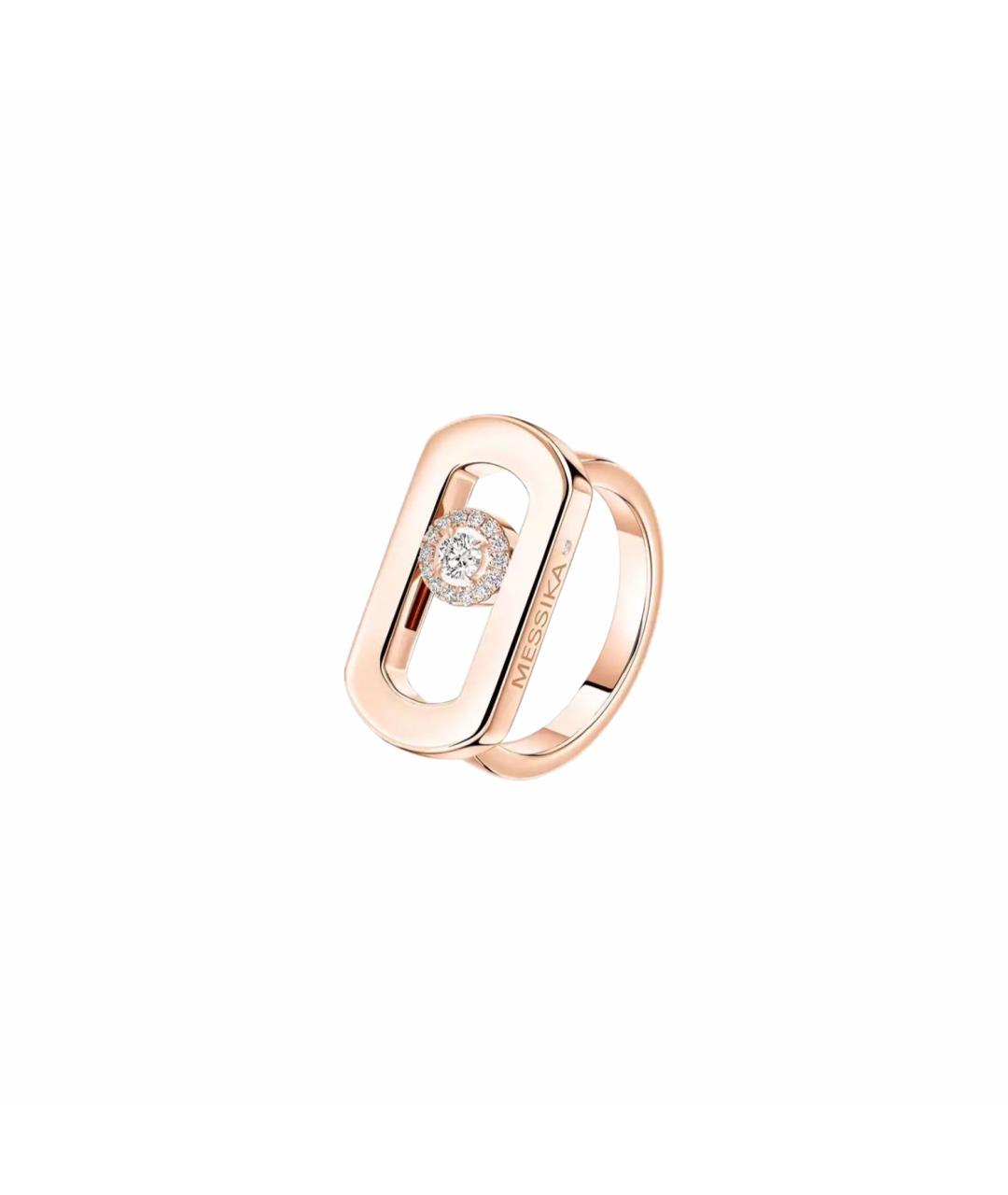 MESSIKA Розовое кольцо из розового золота, фото 1