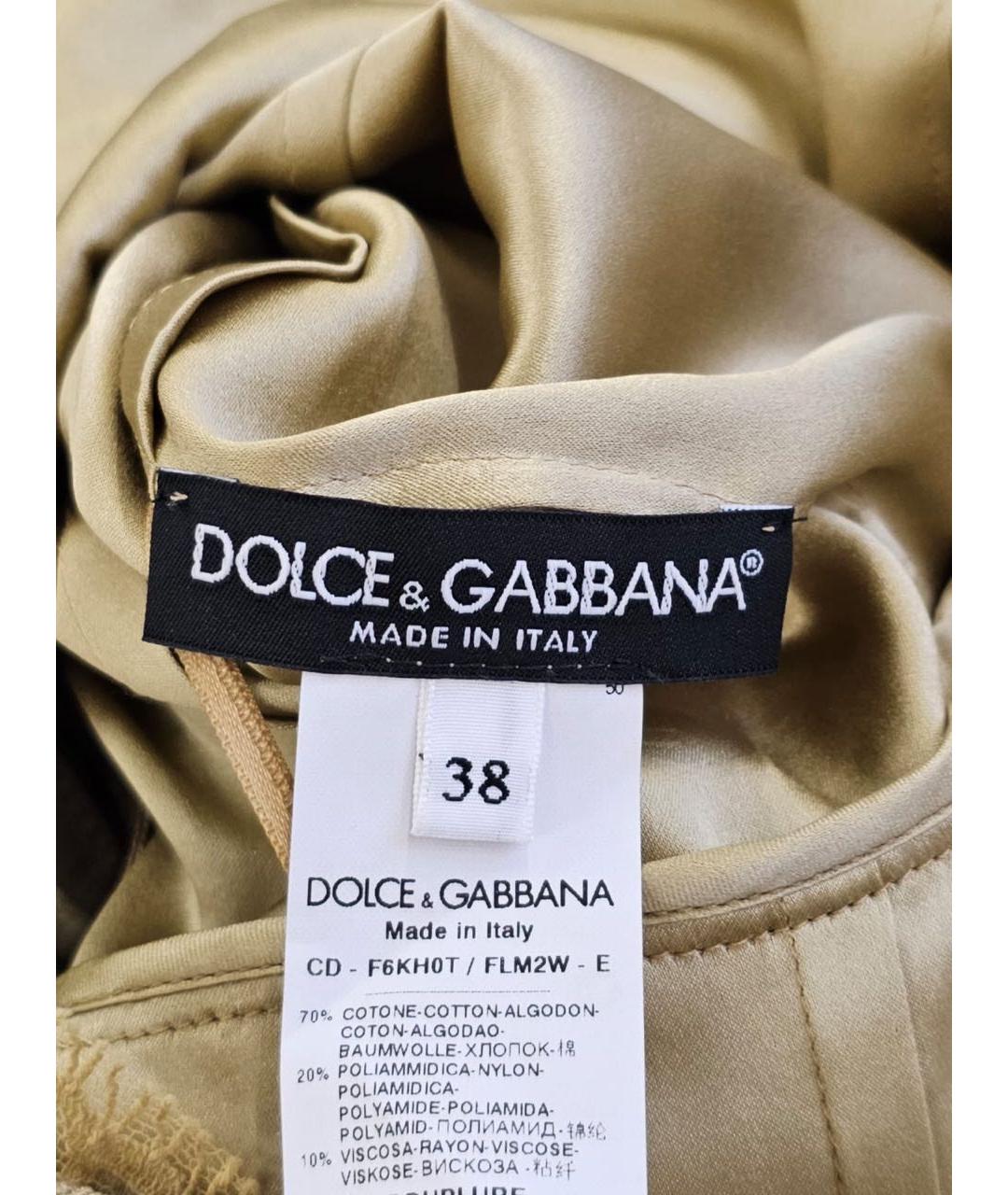 DOLCE&GABBANA Бежевое хлопковое повседневное платье, фото 3
