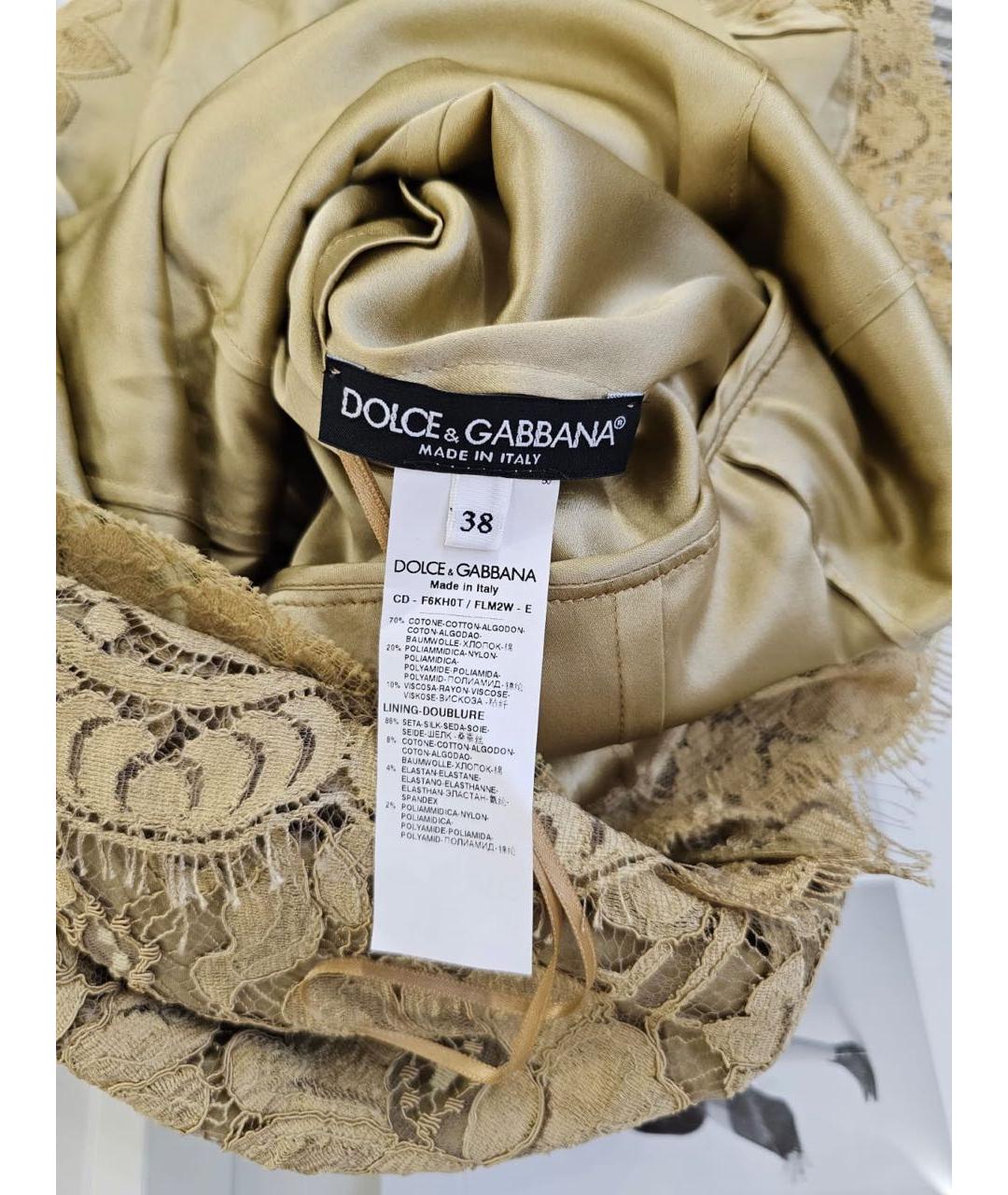DOLCE&GABBANA Бежевое хлопковое повседневное платье, фото 5