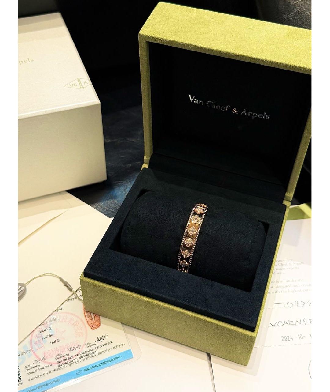 VAN CLEEF & ARPELS Золотой браслет из розового золота, фото 2