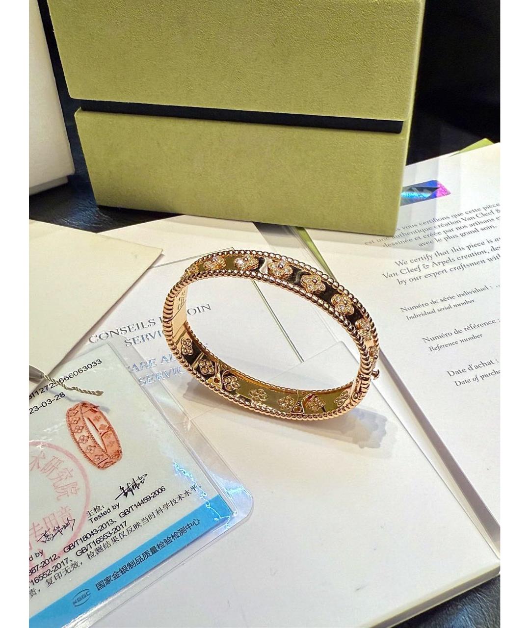 VAN CLEEF & ARPELS Золотой браслет из розового золота, фото 3