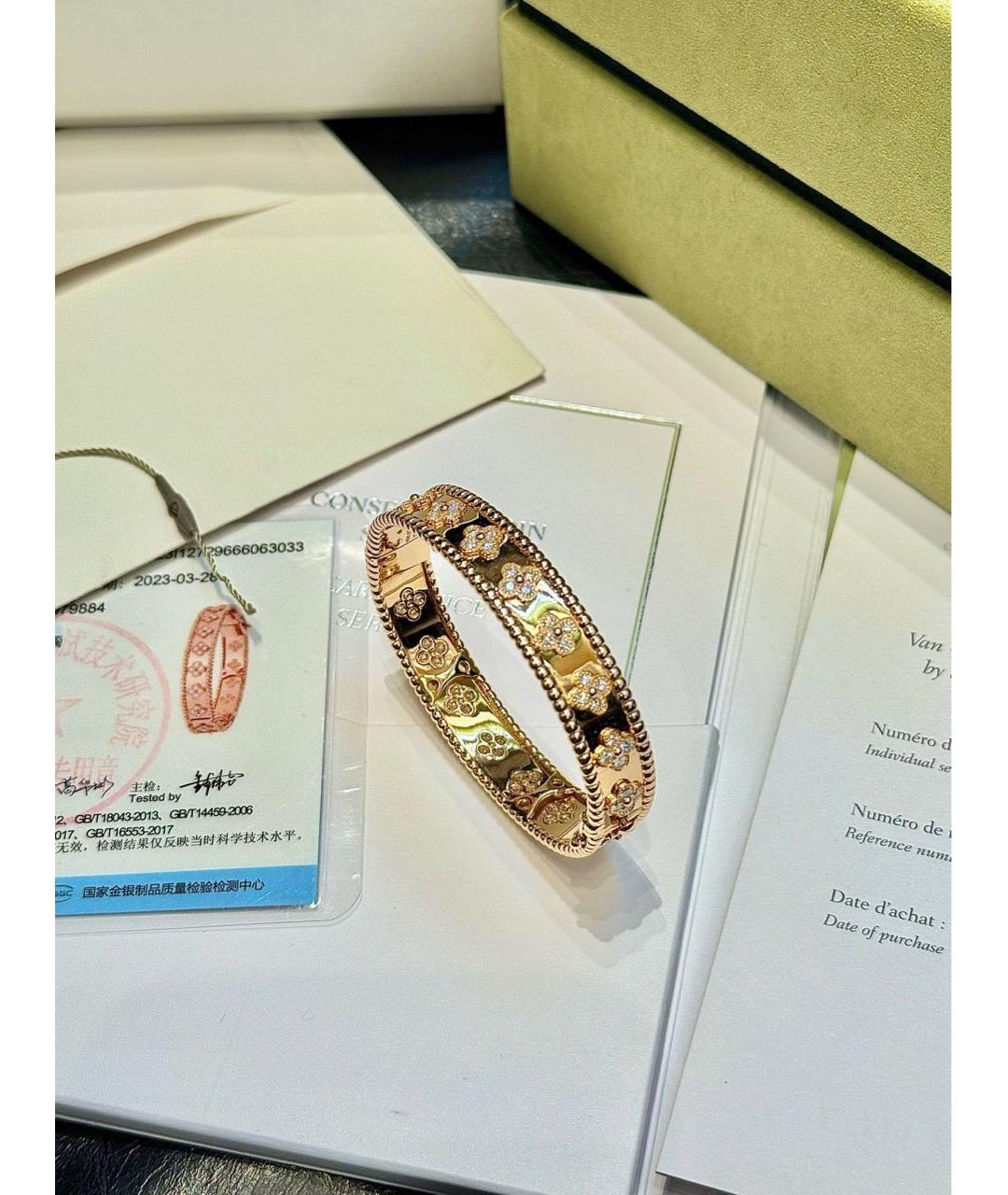 VAN CLEEF & ARPELS Золотой браслет из розового золота, фото 5