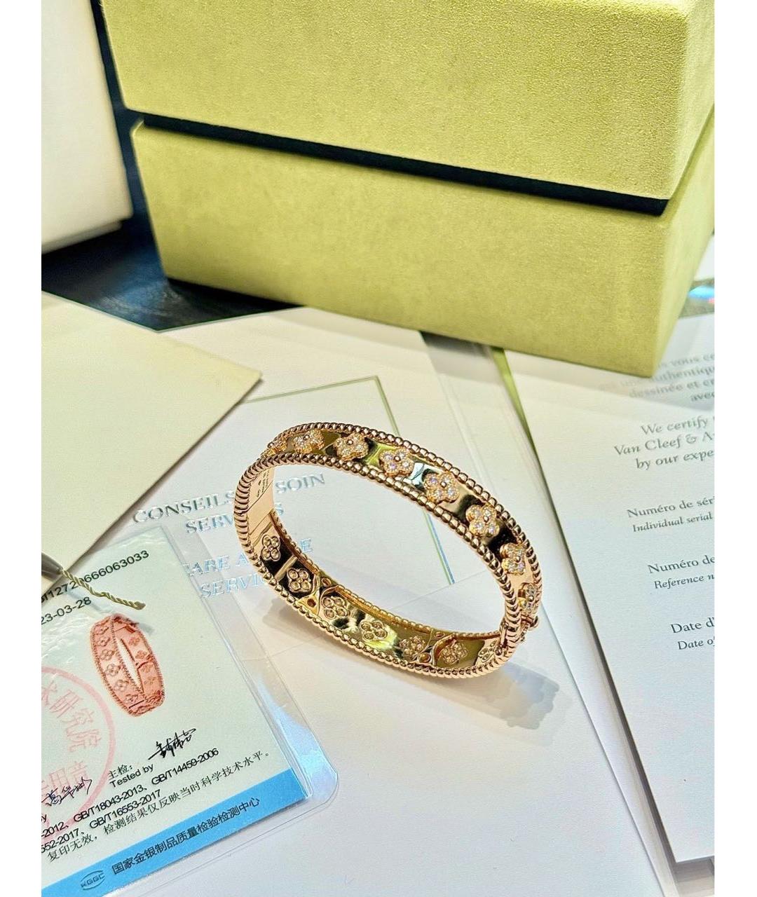 VAN CLEEF & ARPELS Золотой браслет из розового золота, фото 6