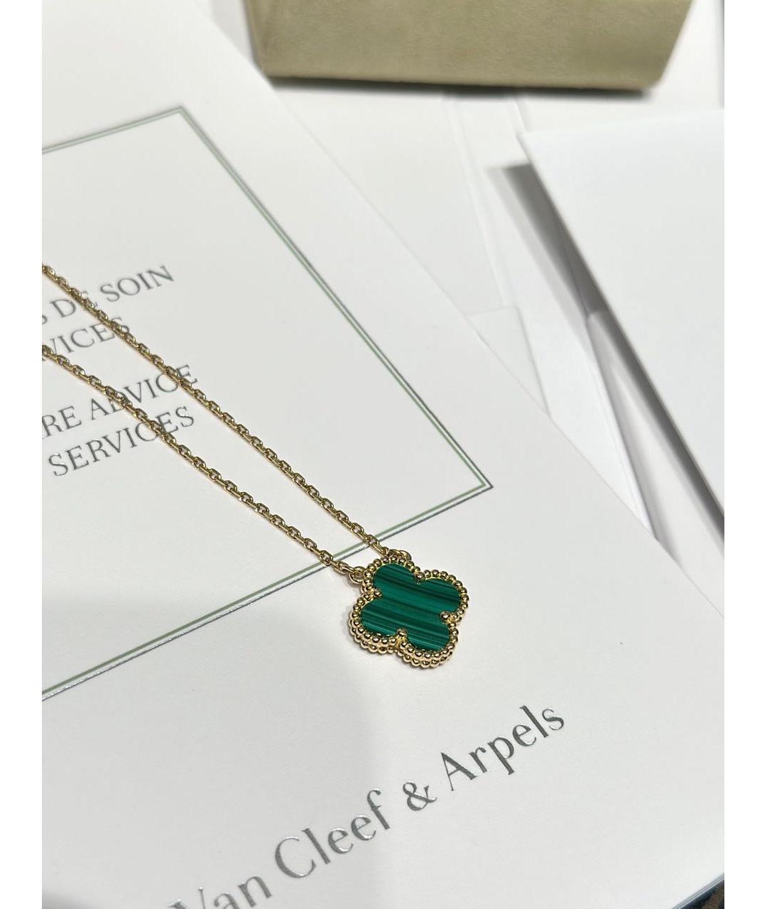 VAN CLEEF & ARPELS Золотое колье из розового золота, фото 4