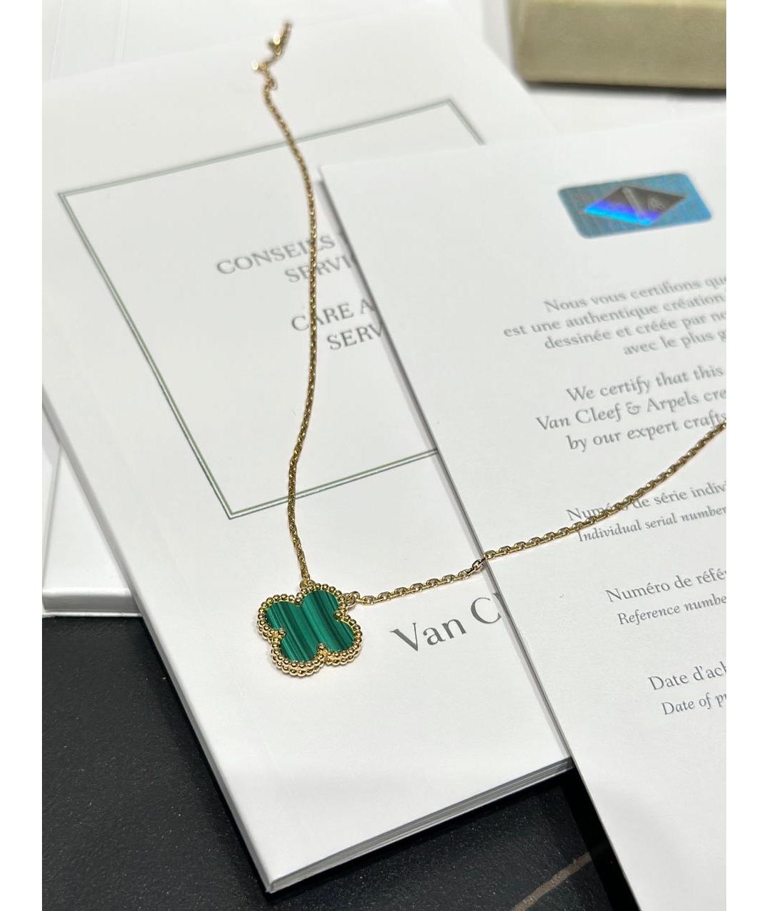 VAN CLEEF & ARPELS Золотое колье из розового золота, фото 3