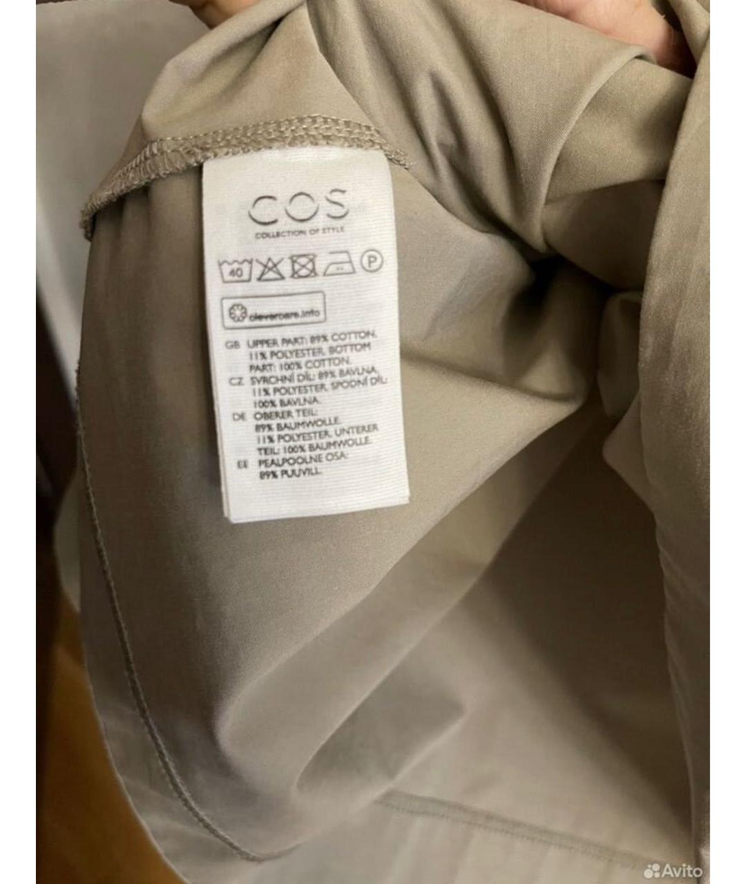 COS Бежевое хлопковое повседневное платье, фото 3