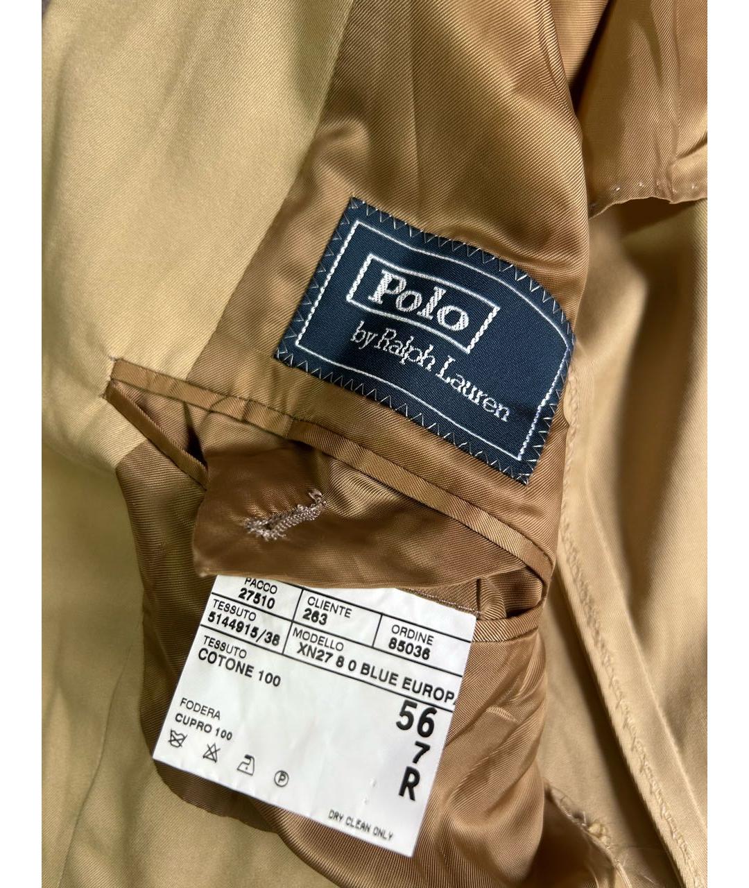 POLO RALPH LAUREN Бежевый хлопковый пиджак, фото 5