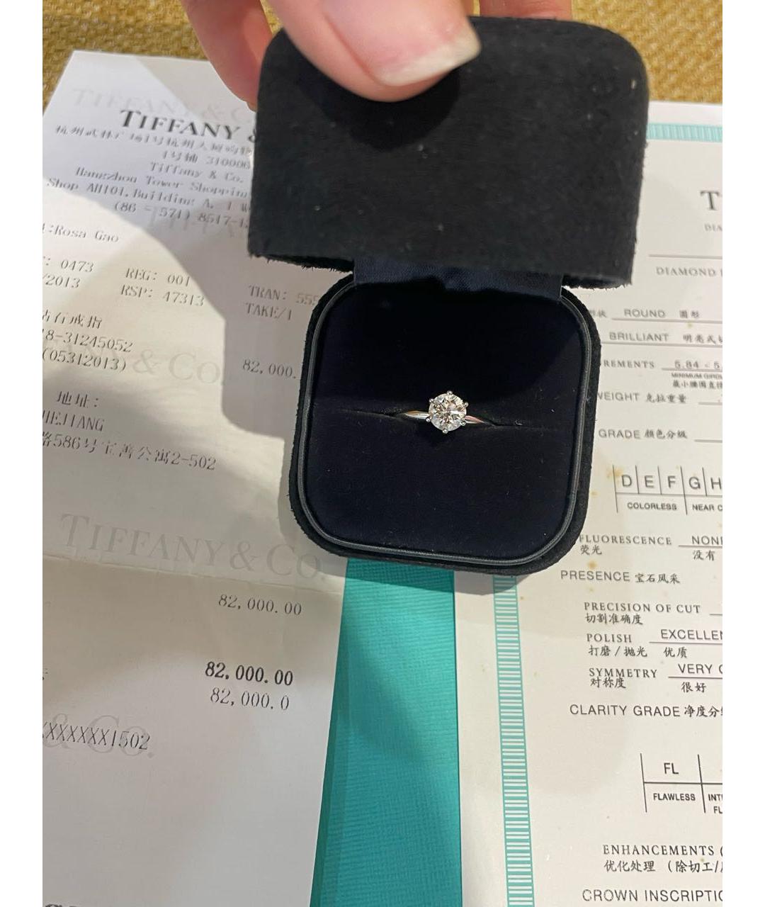 TIFFANY&CO Серебряное кольцо из белого золота, фото 5