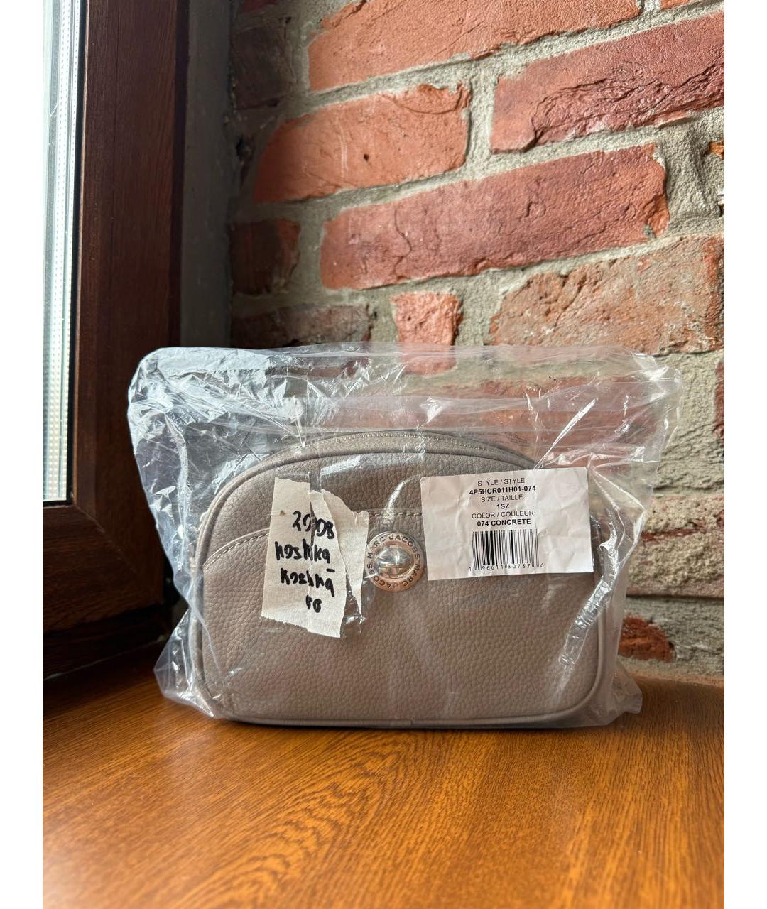 MARC JACOBS Серая кожаная сумка через плечо, фото 7