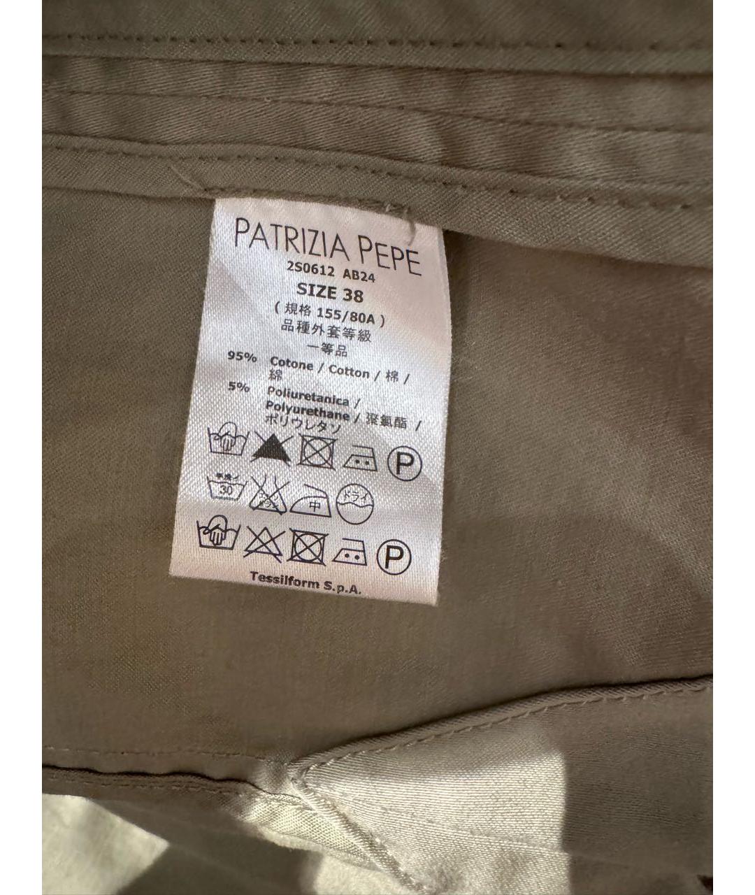 PATRIZIA PEPE Бежевый хлопковый тренч/плащ, фото 5