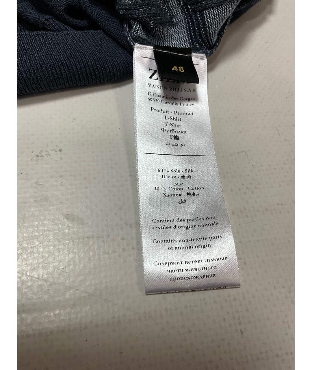 ZILLI Синее поло с коротким рукавом, фото 7