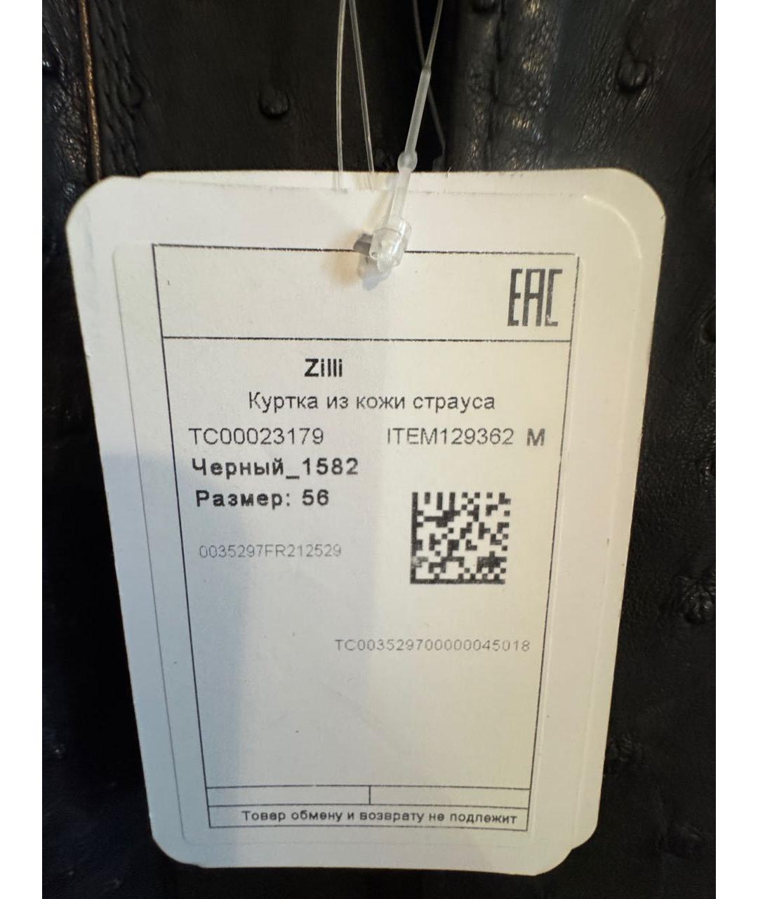 ZILLI Черный тренч / плащ из экзотической кожи, фото 8