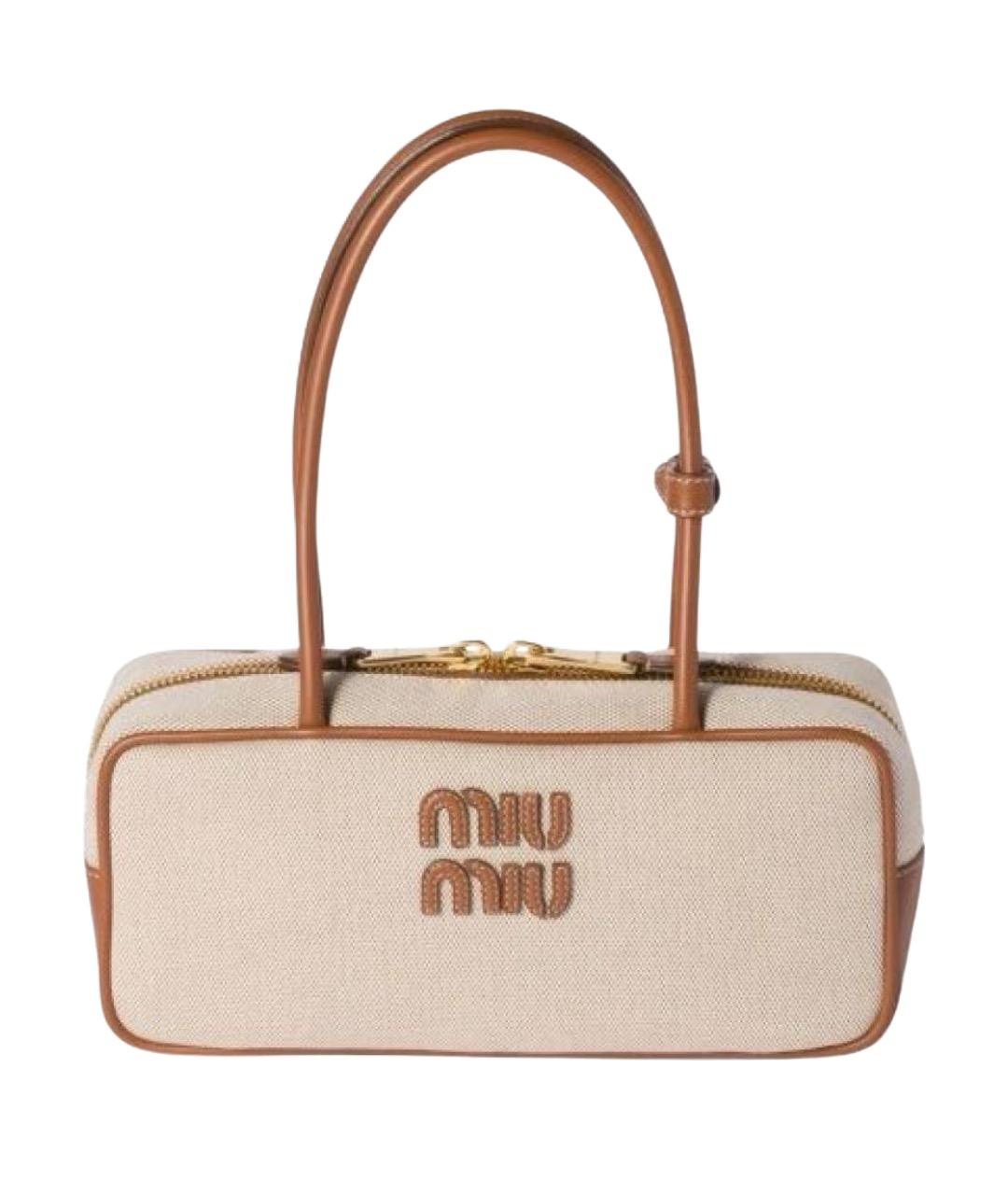 MIU MIU Бежевая хлопковая сумка через плечо, фото 1