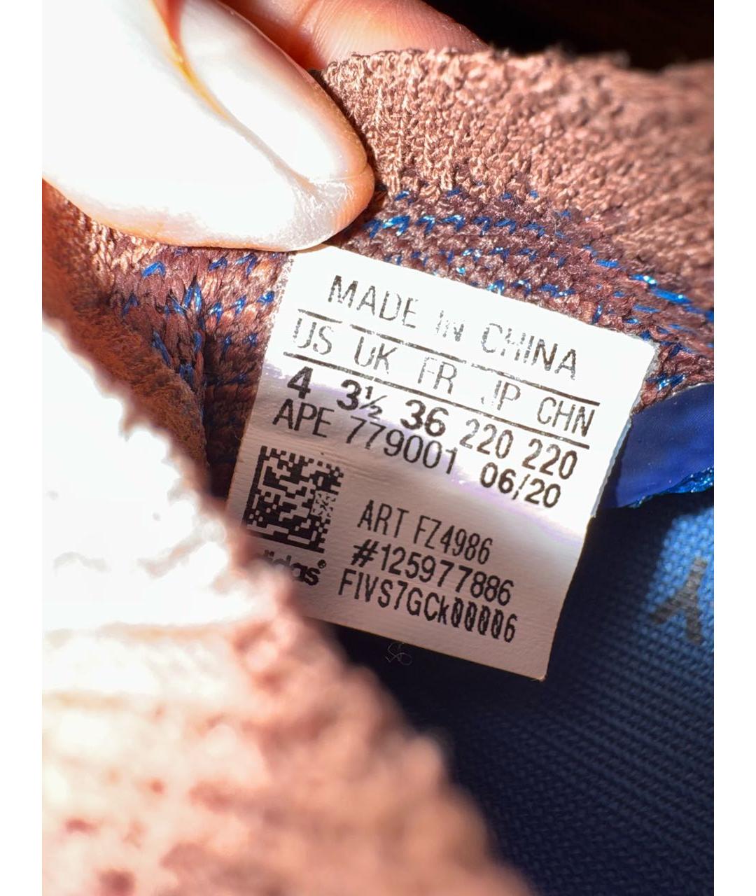 ADIDAS YEEZY Коричневые кеды, фото 4