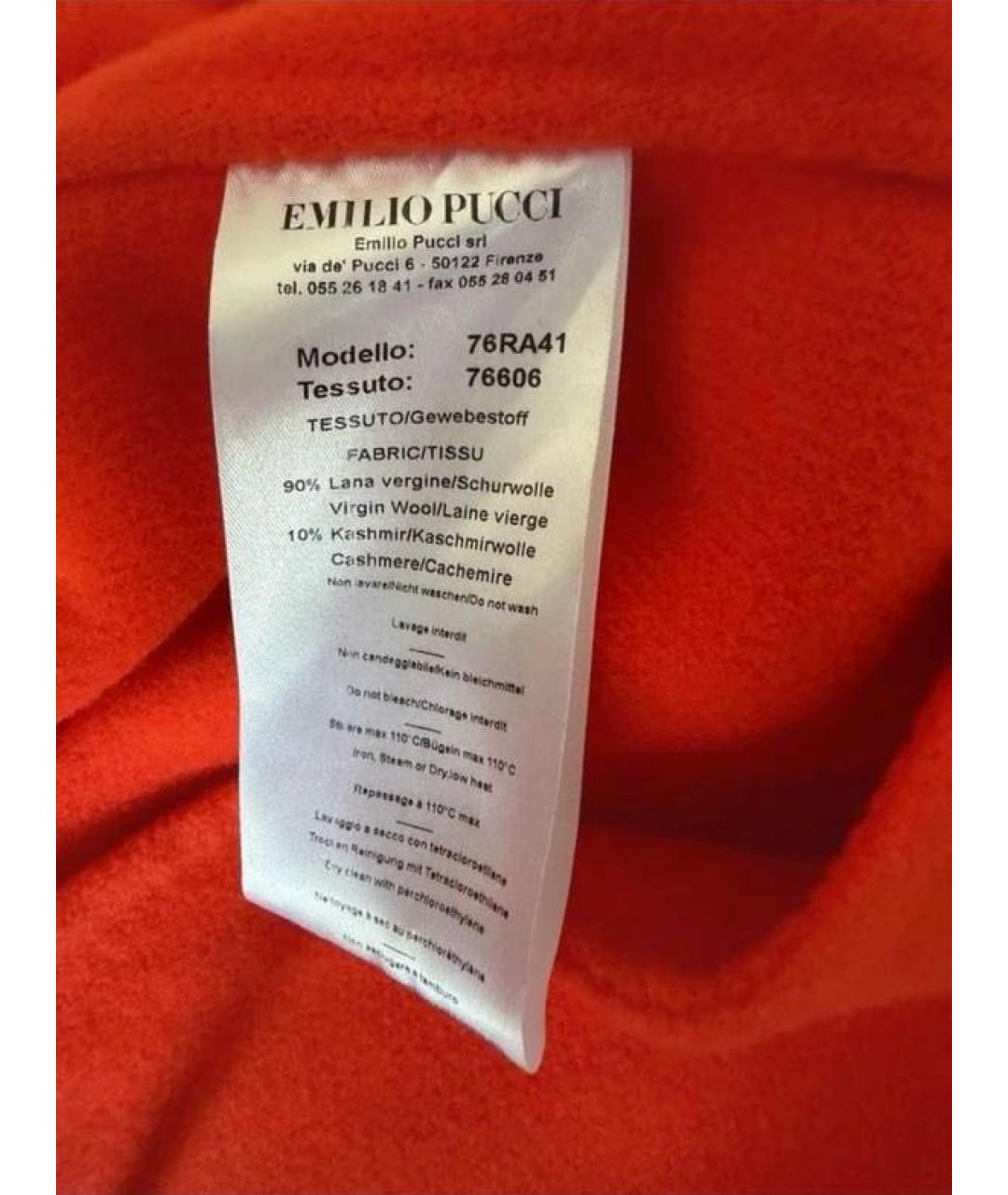 EMILIO PUCCI Красное шерстяное пальто, фото 2
