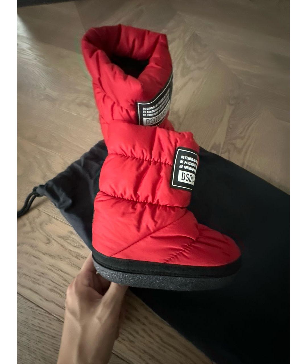 DSQUARED2 Красные ботинки, фото 8