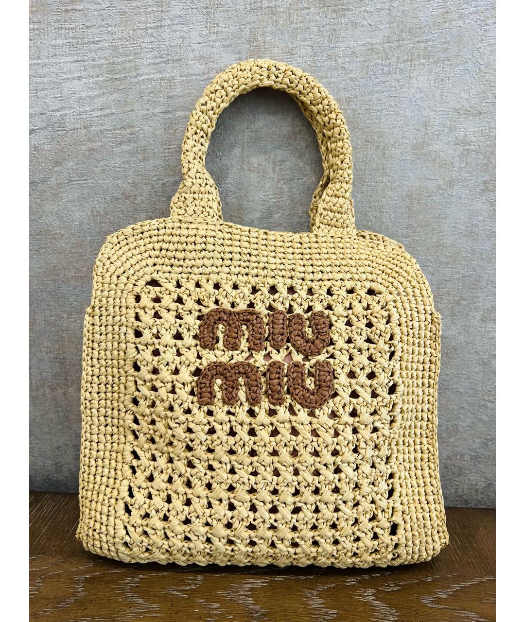 MIU MIU Бежевая сумка тоут, фото 9