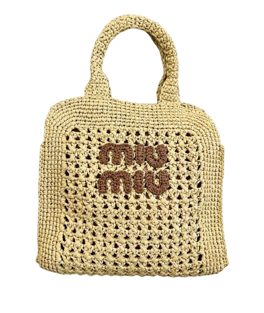 MIU MIU Бежевая сумка тоут, фото 1