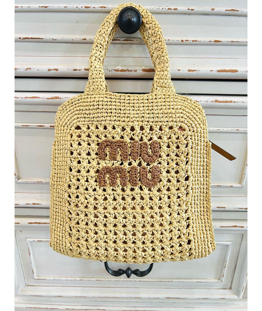 MIU MIU Бежевая сумка тоут, фото 2