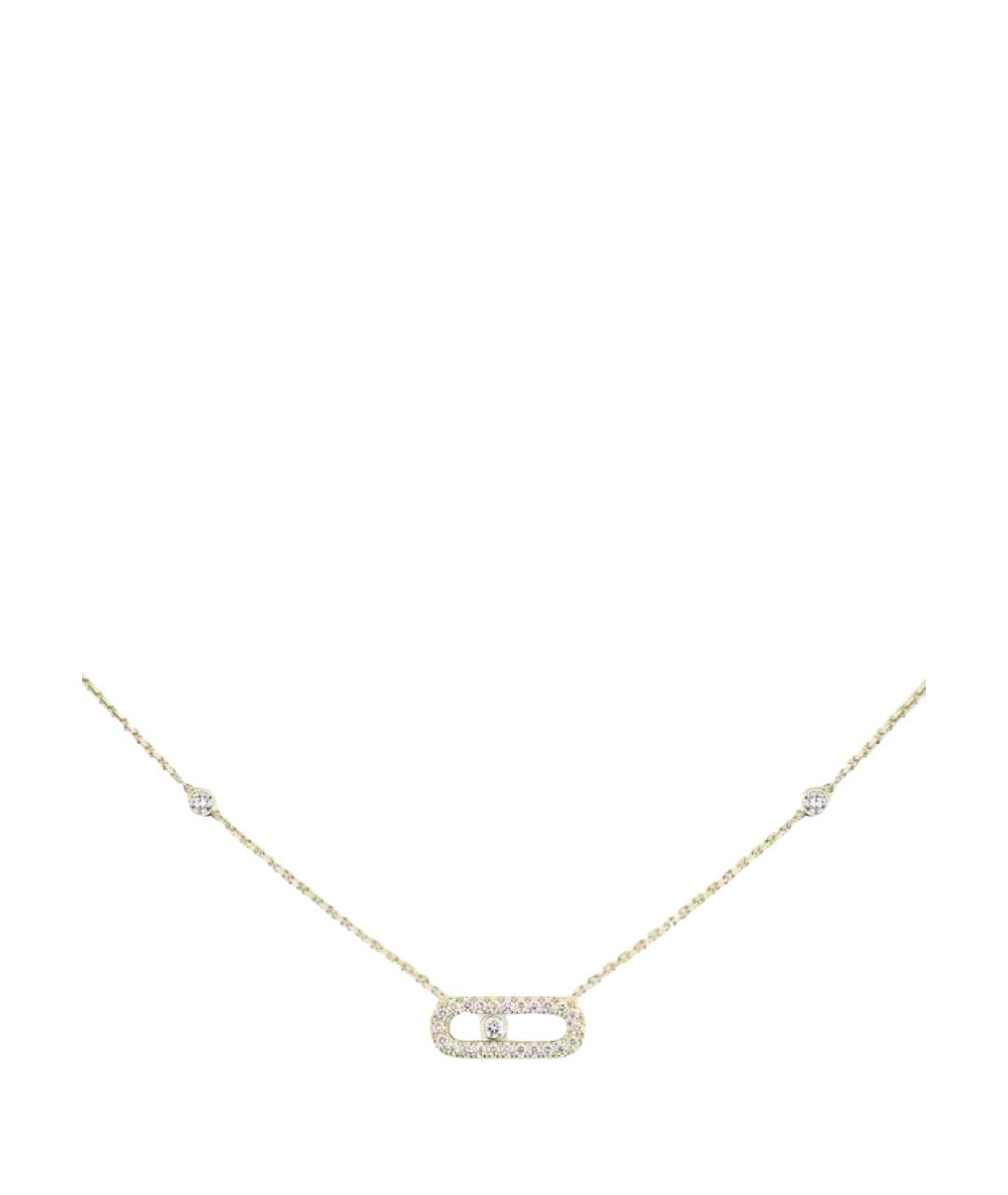 MESSIKA Золотое колье из желтого золота, фото 1