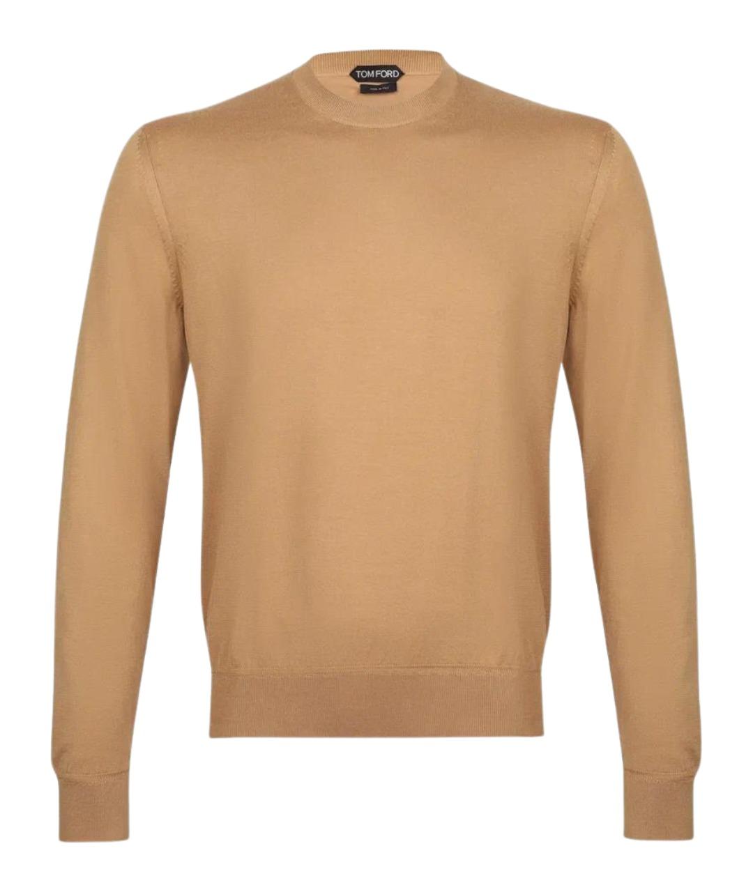 TOM FORD Коричневый хлопковый джемпер / свитер, фото 1