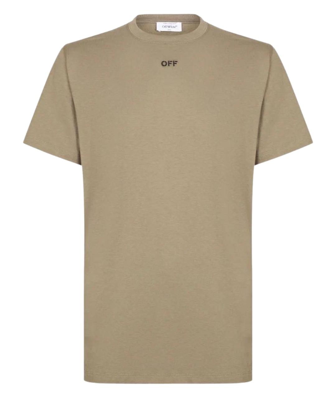 OFF-WHITE Бежевая хлопковая футболка, фото 1