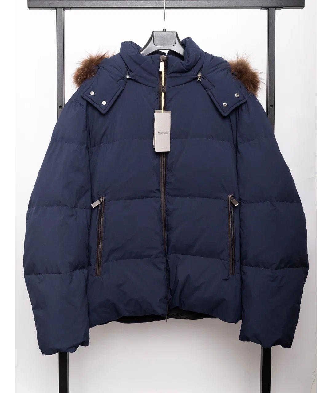 CANALI Синий полиэстеровый пуховик, фото 5