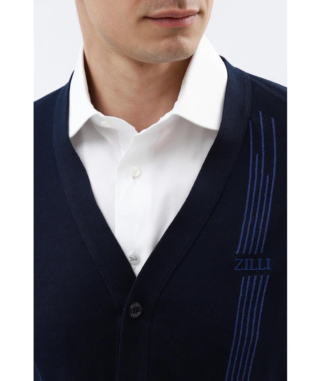 ZILLI Темно-синий кардиган, фото 4