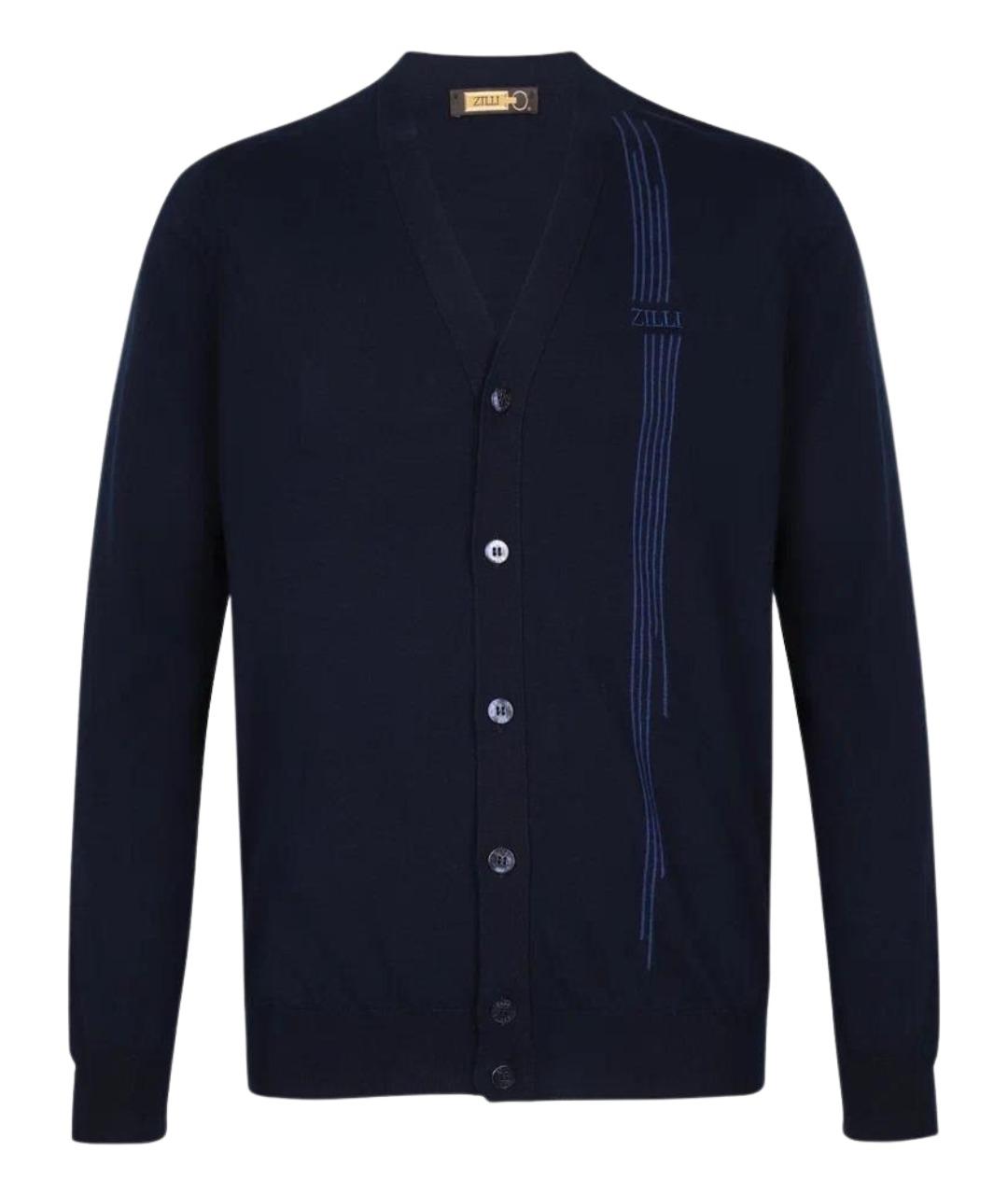 ZILLI Темно-синий кардиган, фото 1