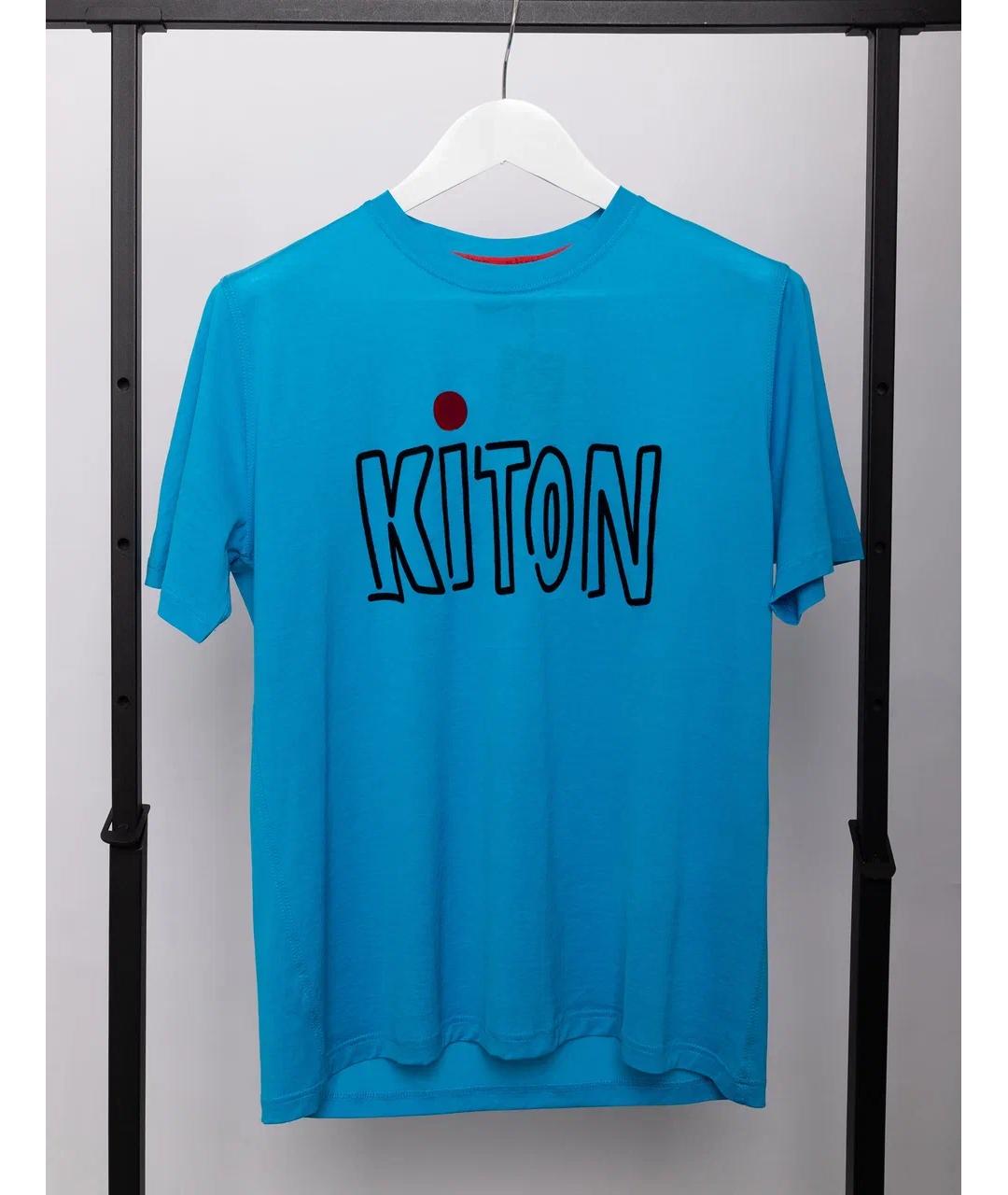 KITON Голубая хлопковая футболка, фото 5