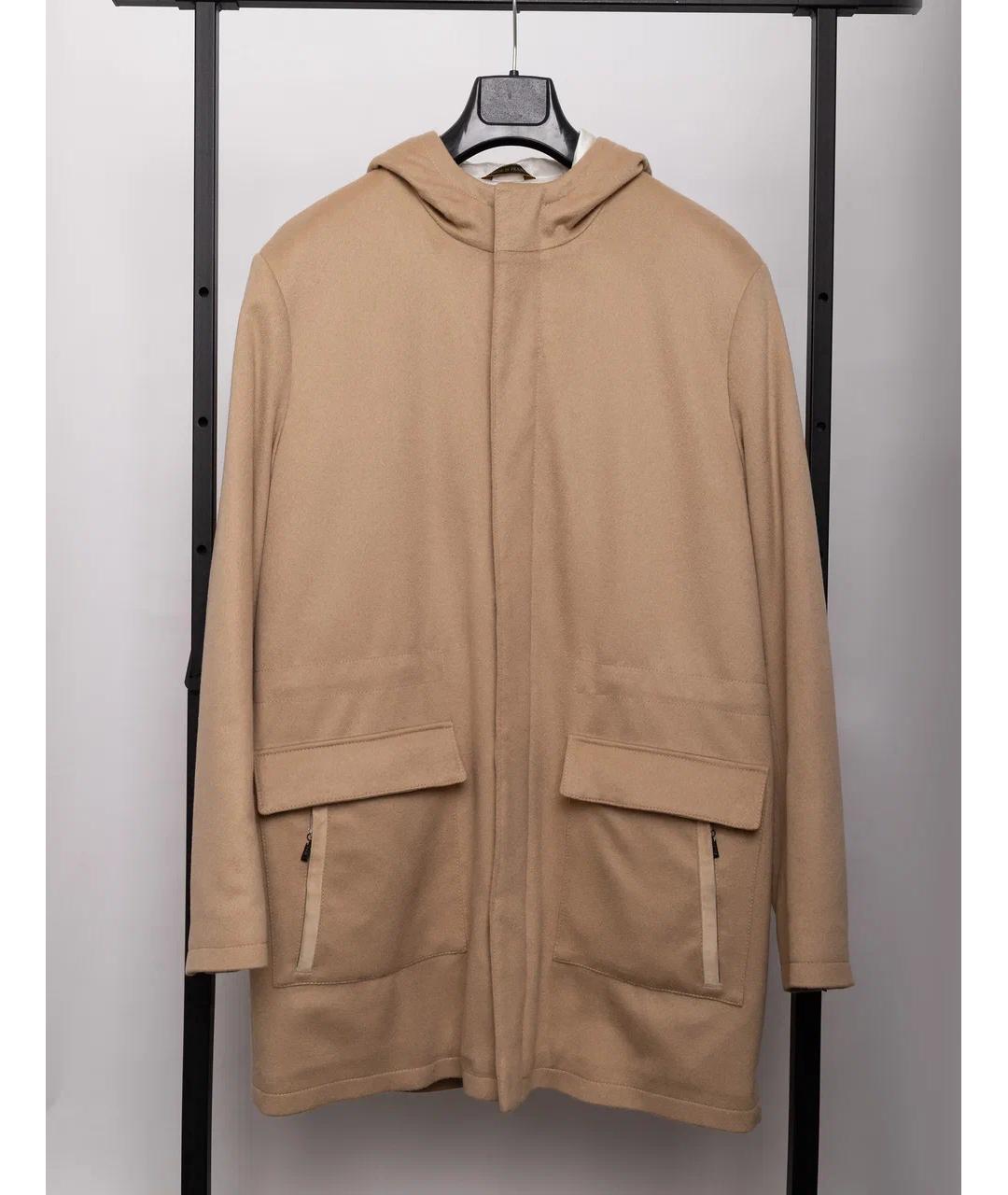 ZILLI Бежевая кашемировая парка, фото 7