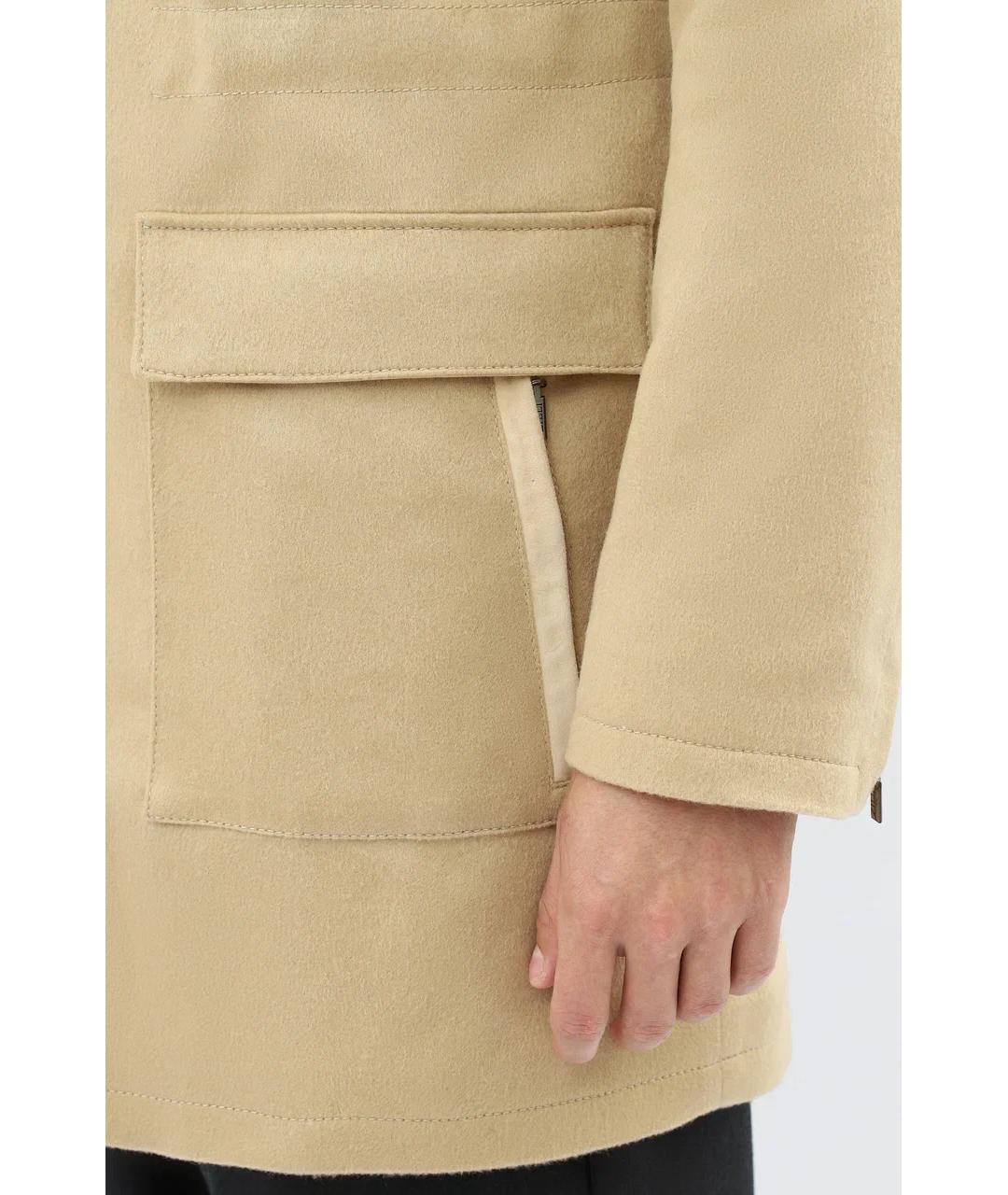 ZILLI Бежевая кашемировая парка, фото 4