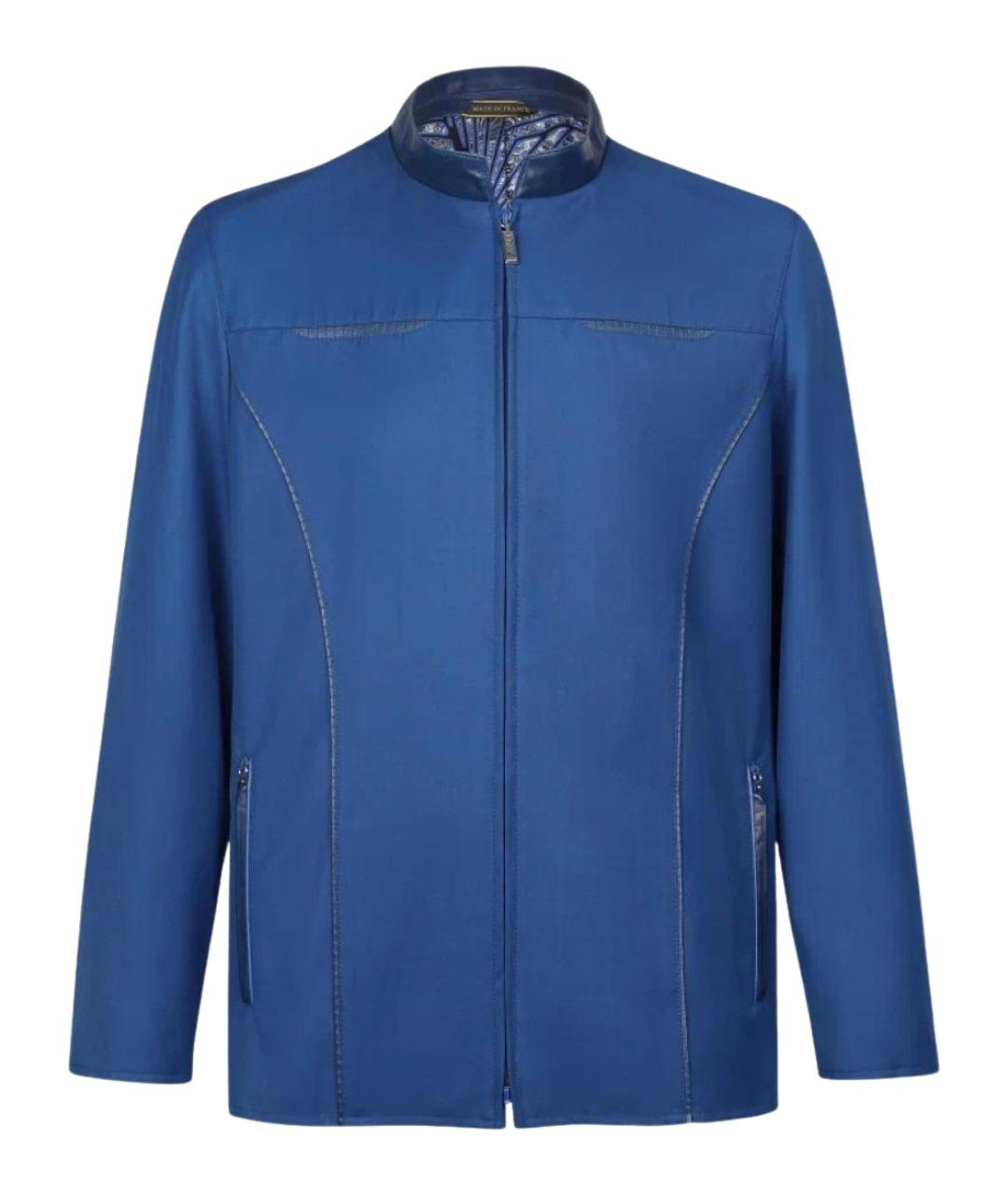 ZILLI Синяя шерстяная парка, фото 1